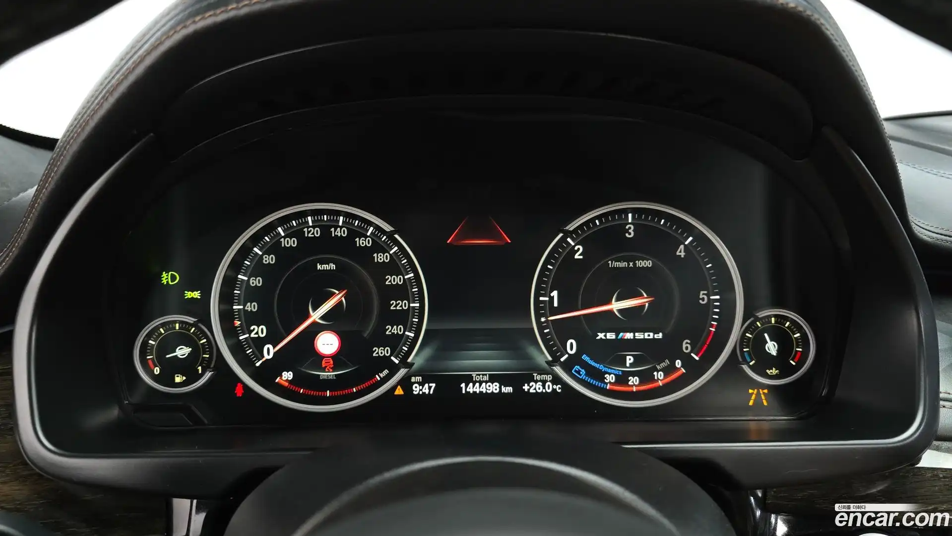 X6 BMW 2016.11-INNER-008
