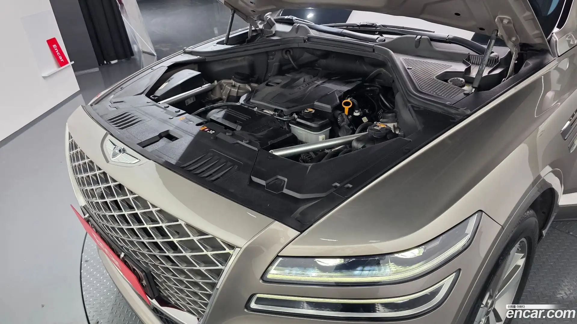 GV80 Genesis 2020.7-OUTER-006