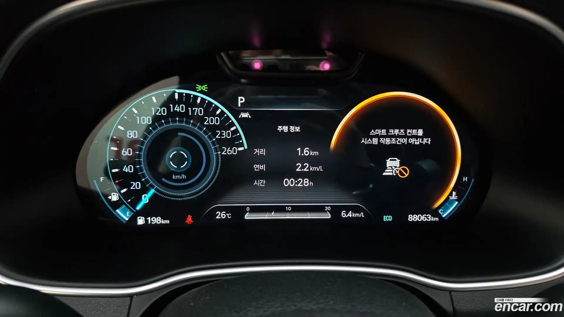 GV80 Genesis 2020.7-INNER-008