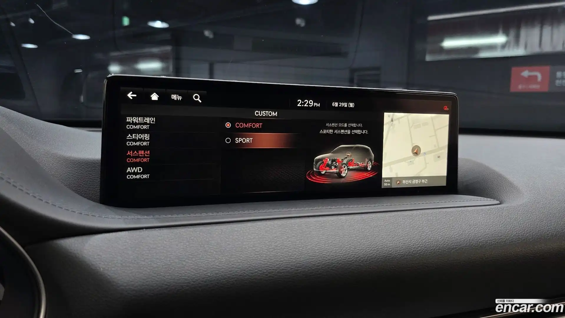 GV80 Genesis 2020.7-OPTION-020