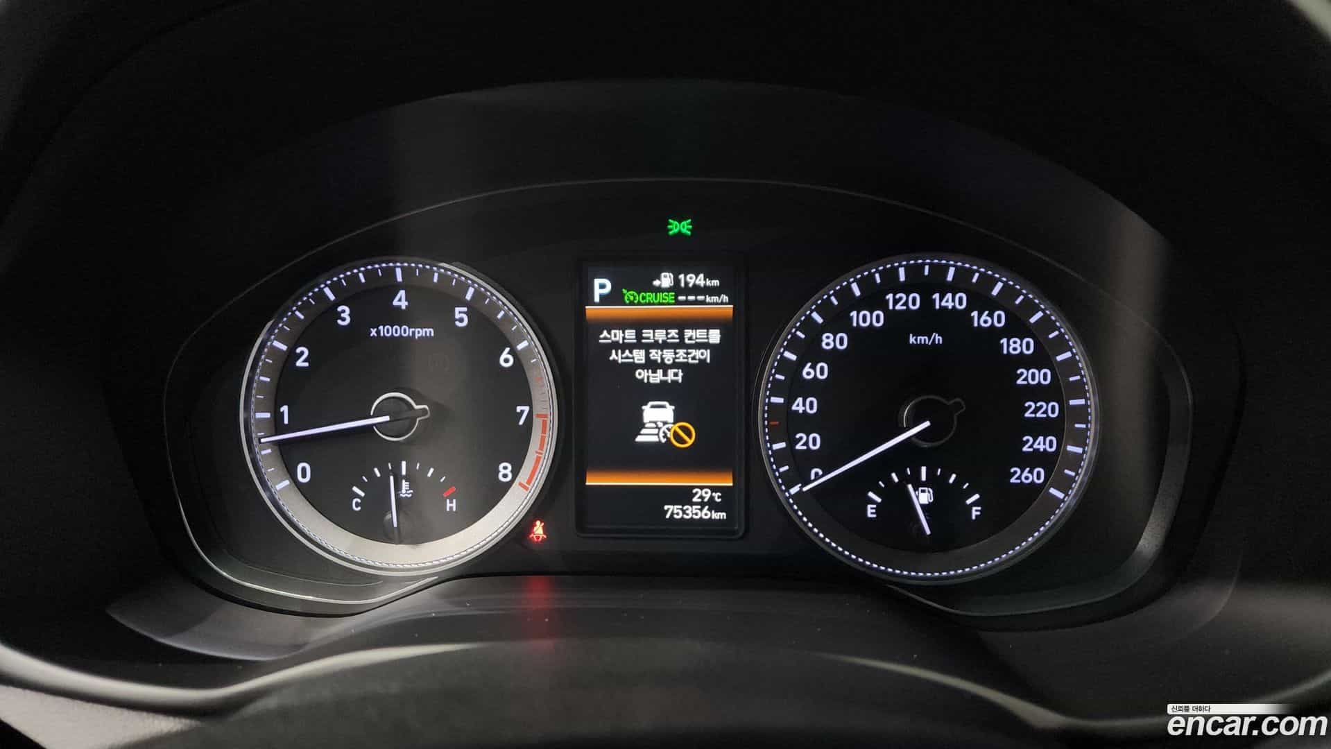 Grandeur Hyundai 2019.9-INNER-008
