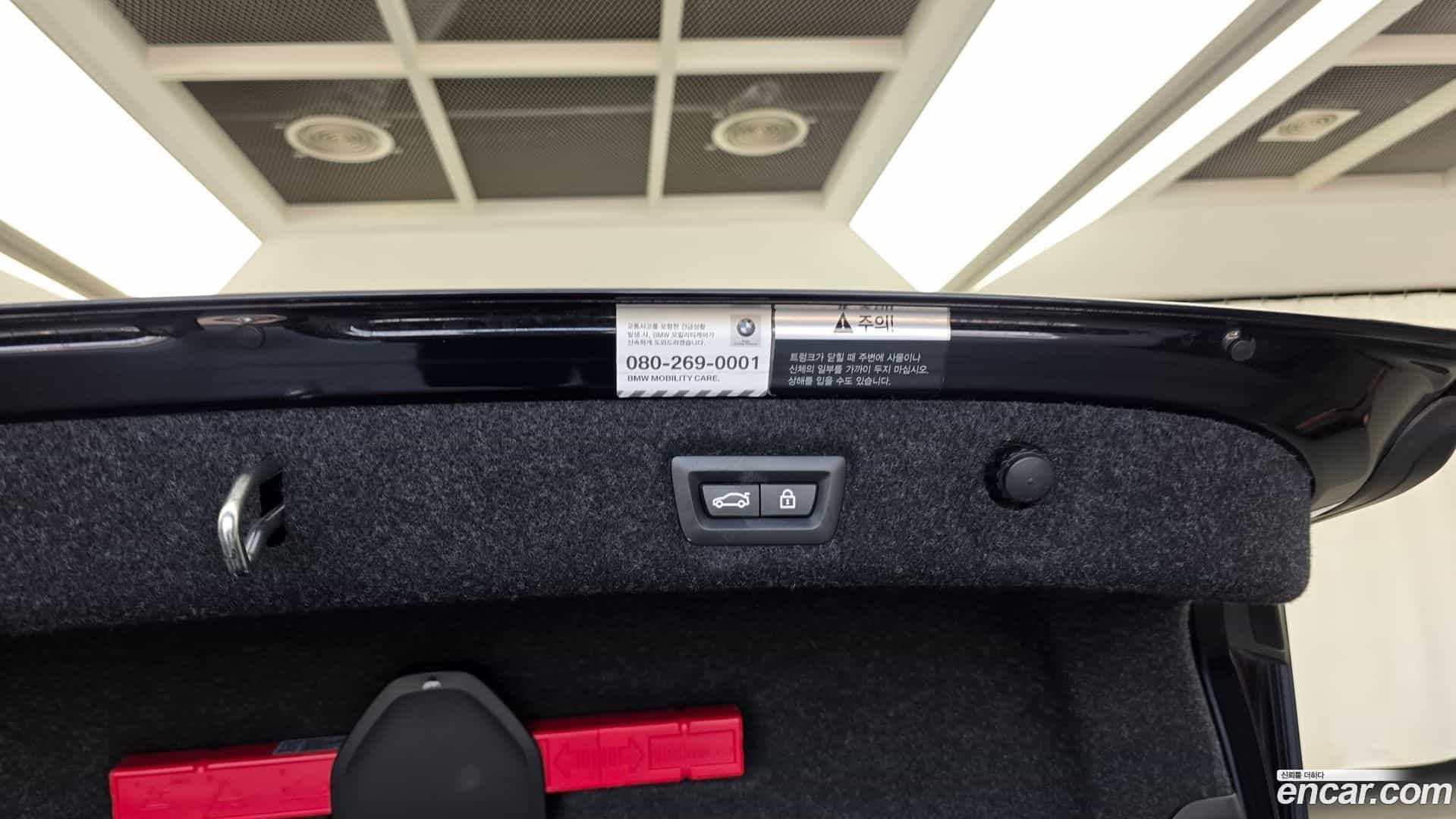 5-Series BMW 2021.5-OPTION-041