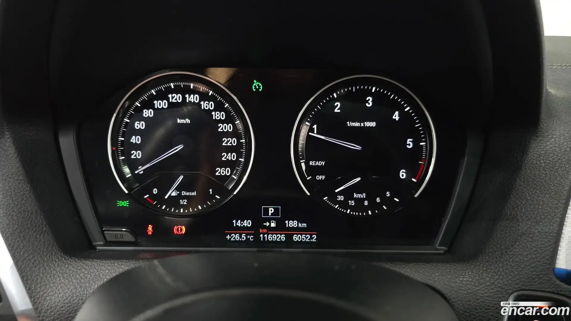 1-Series BMW 2017.10-INNER-008