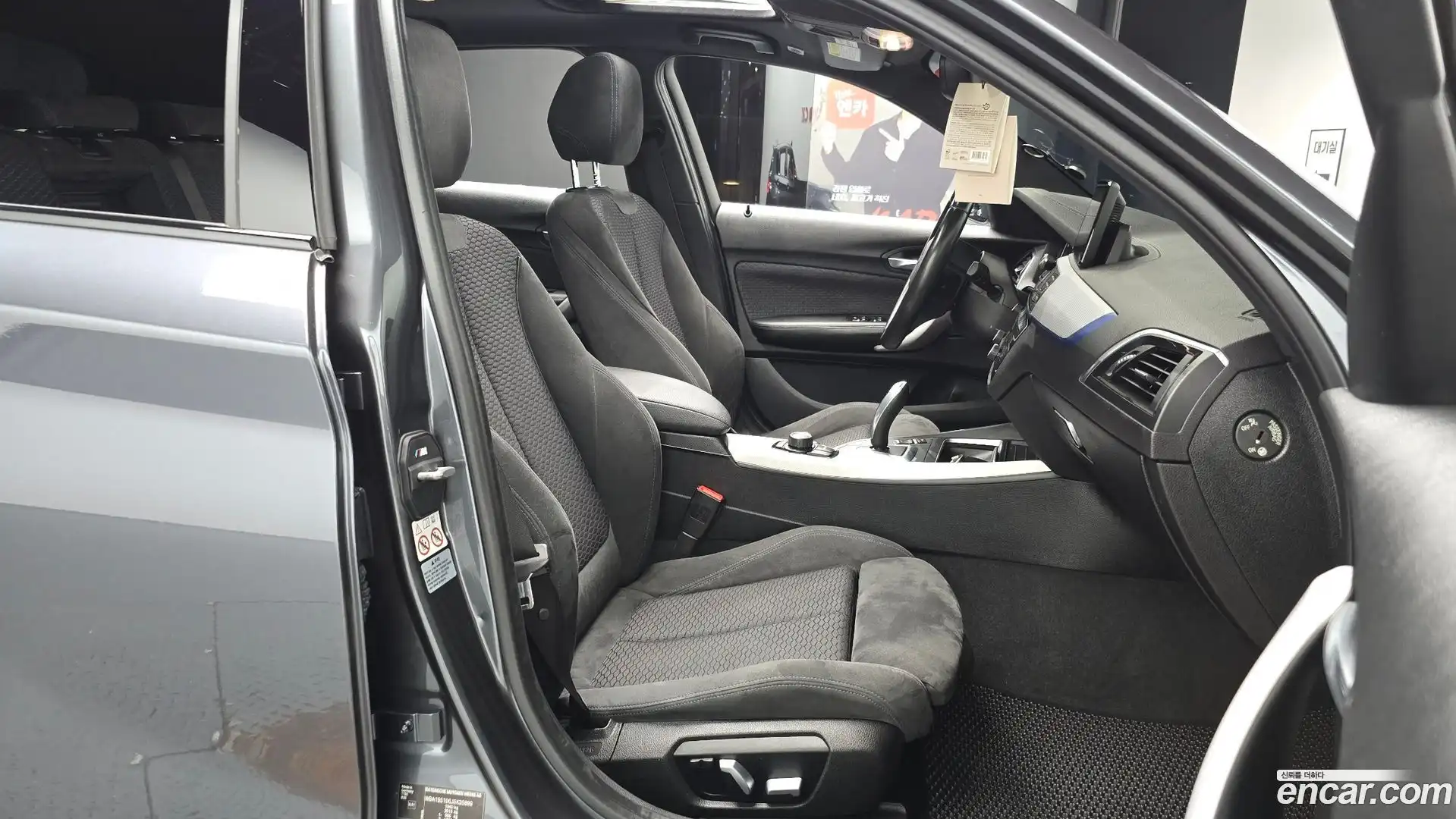 1-Series BMW 2017.10-OPTION-015