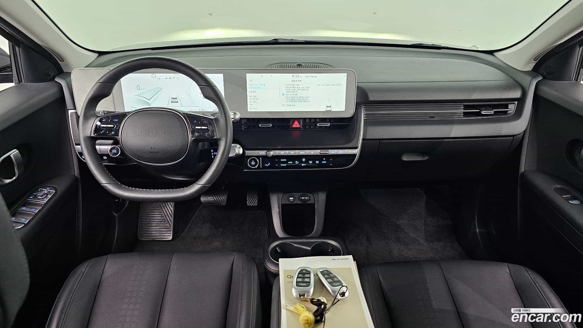 Ioniq5 Hyundai 2023.4-INNER-007