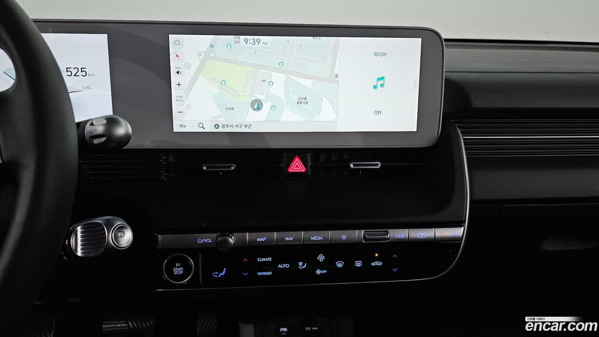 Ioniq5 Hyundai 2023.4-OPTION-016