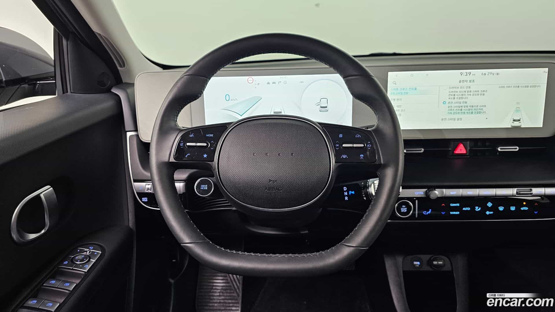 Ioniq5 Hyundai 2023.4-OPTION-017