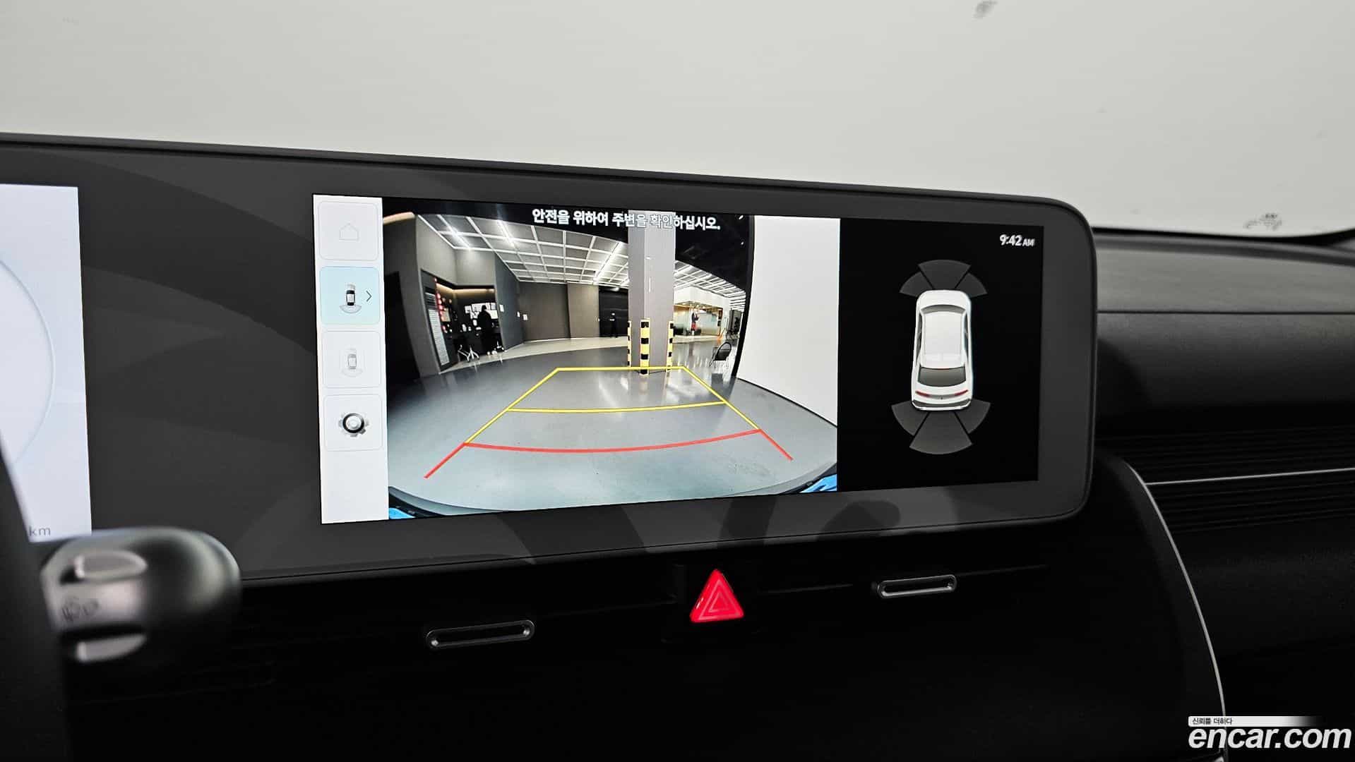 Ioniq5 Hyundai 2023.4-OPTION-018