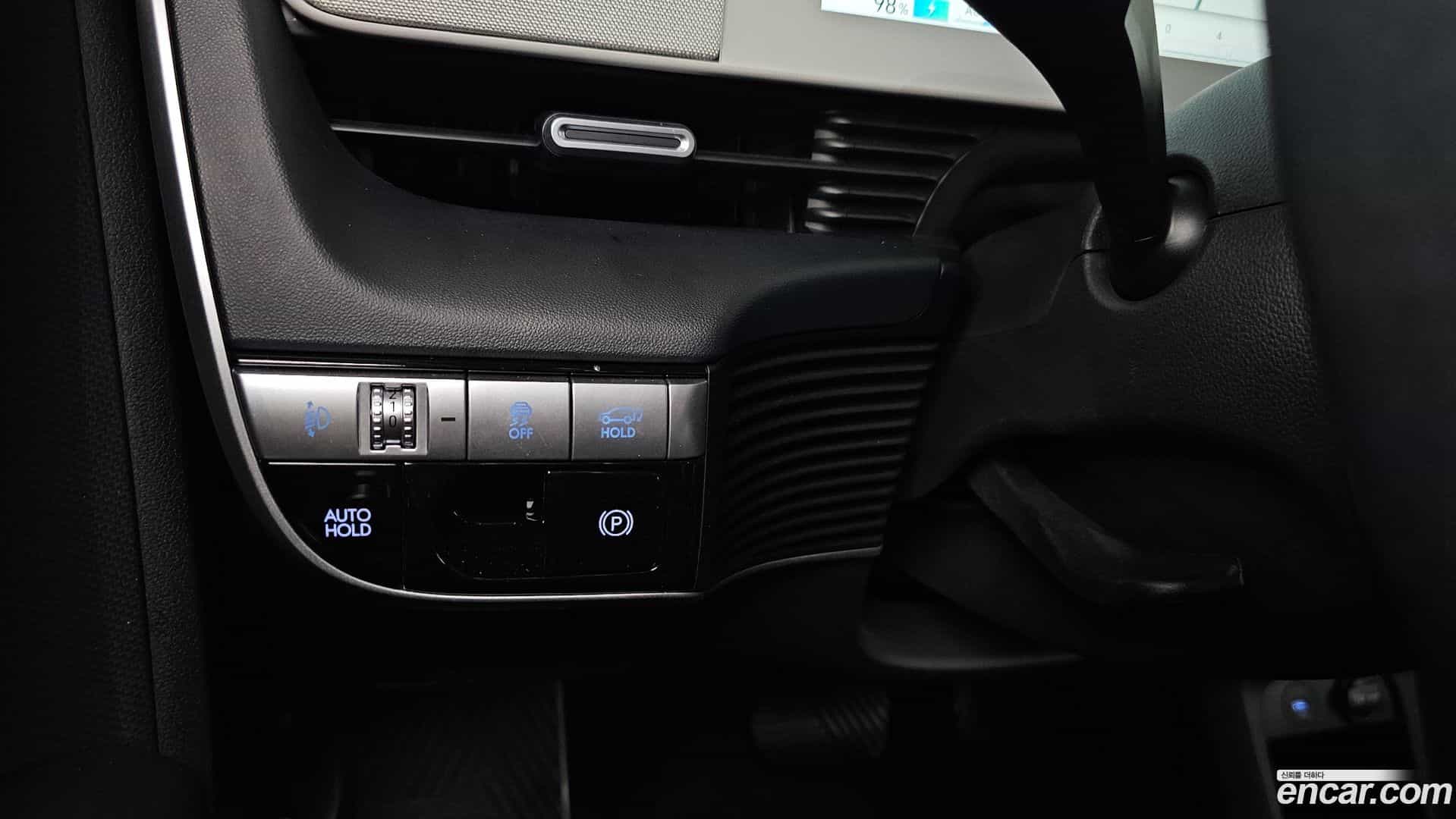 Ioniq5 Hyundai 2023.4-OPTION-022