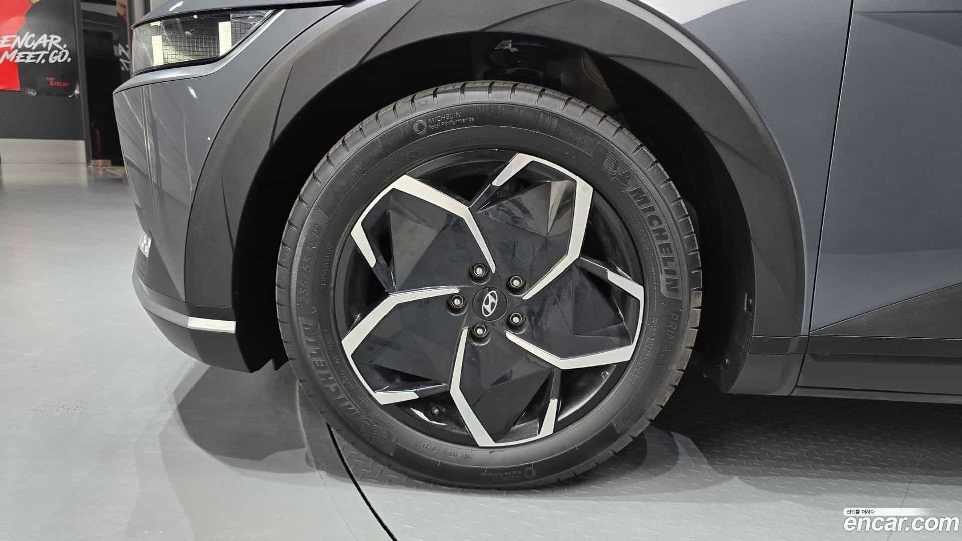 Ioniq5 Hyundai 2023.4-OUTER-005