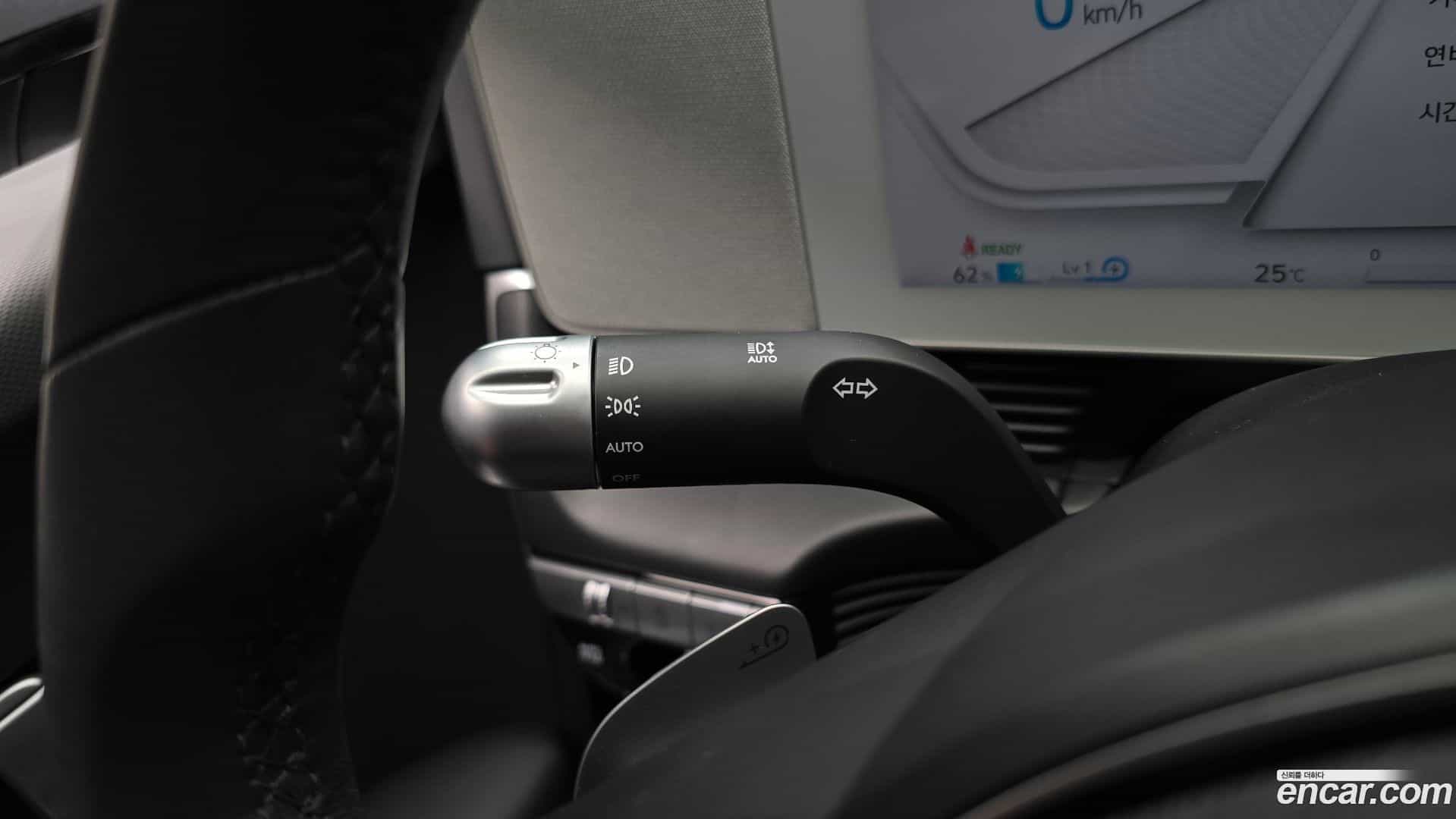 Ioniq5 Hyundai 2023.4-OPTION-024