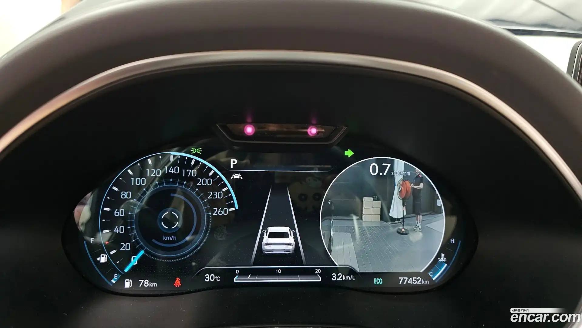 G80 Genesis 2020.5-INNER-008