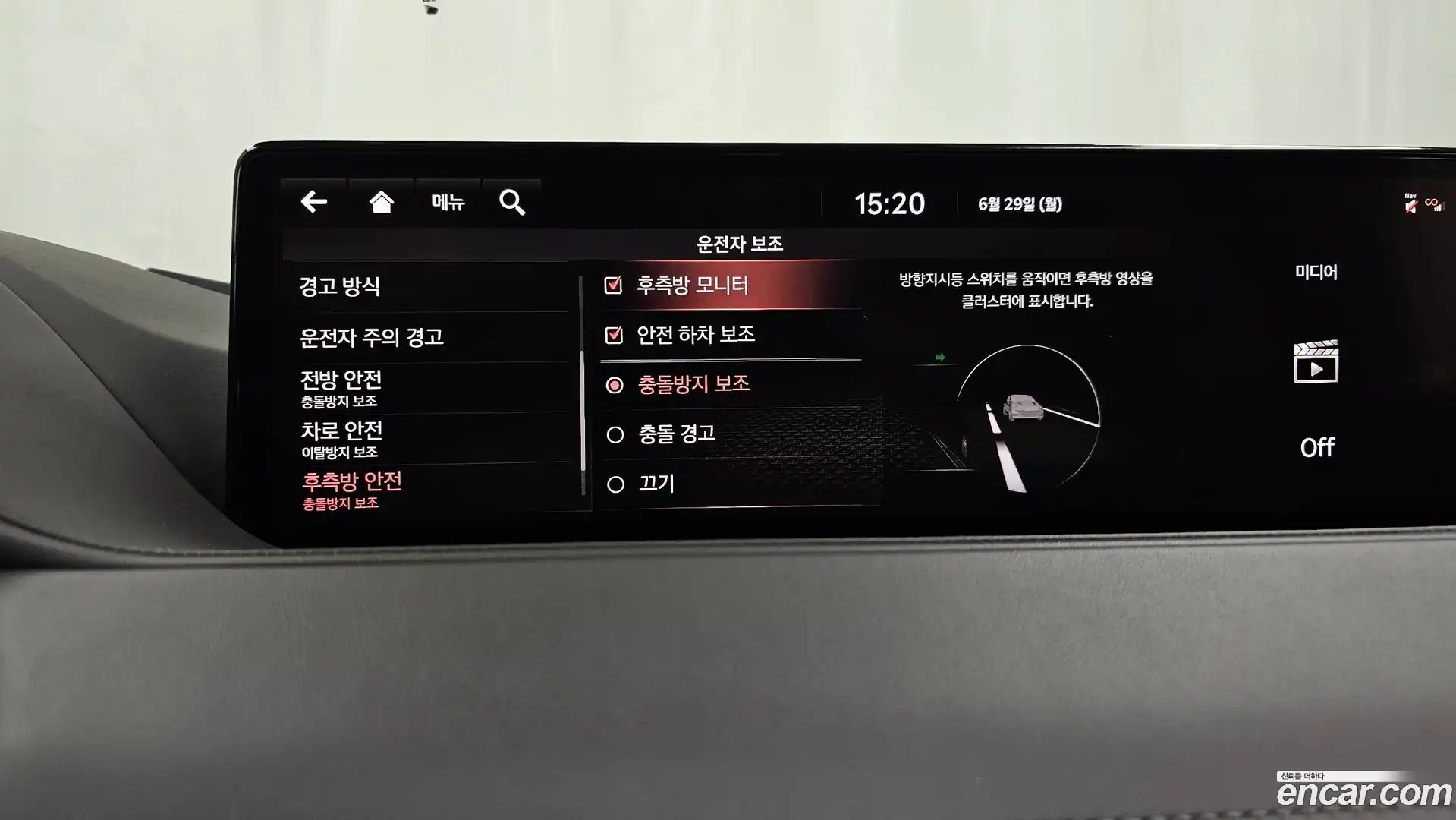 G80 Genesis 2020.5-OPTION-020