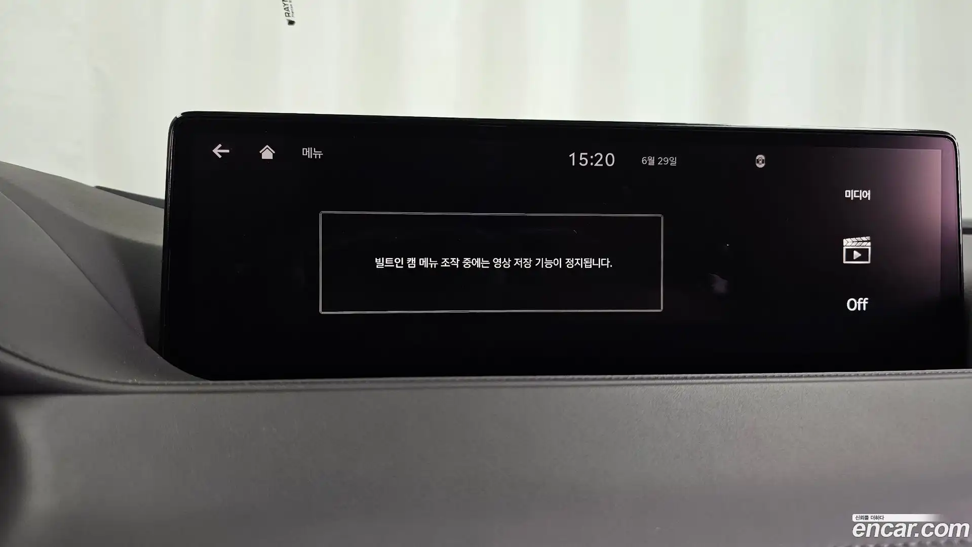 G80 Genesis 2020.5-OPTION-047