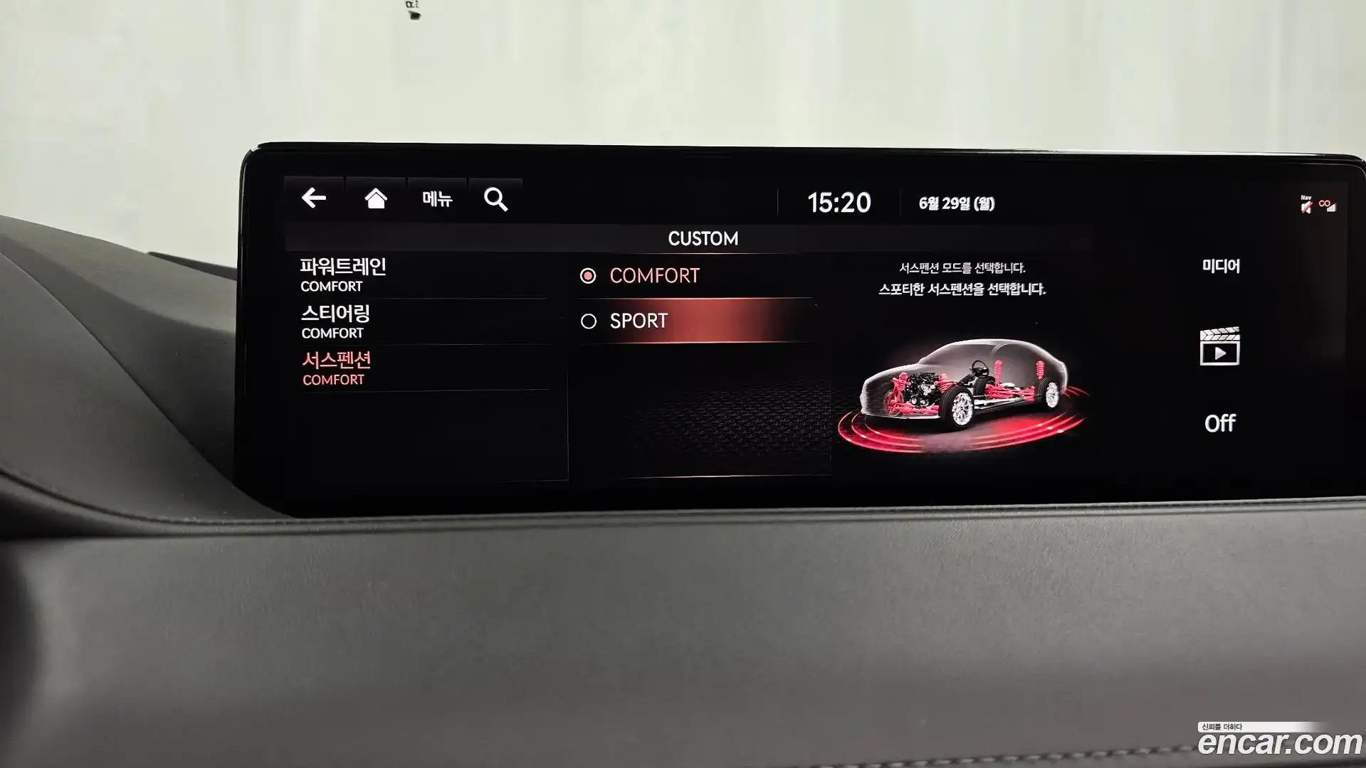 G80 Genesis 2020.5-OPTION-049