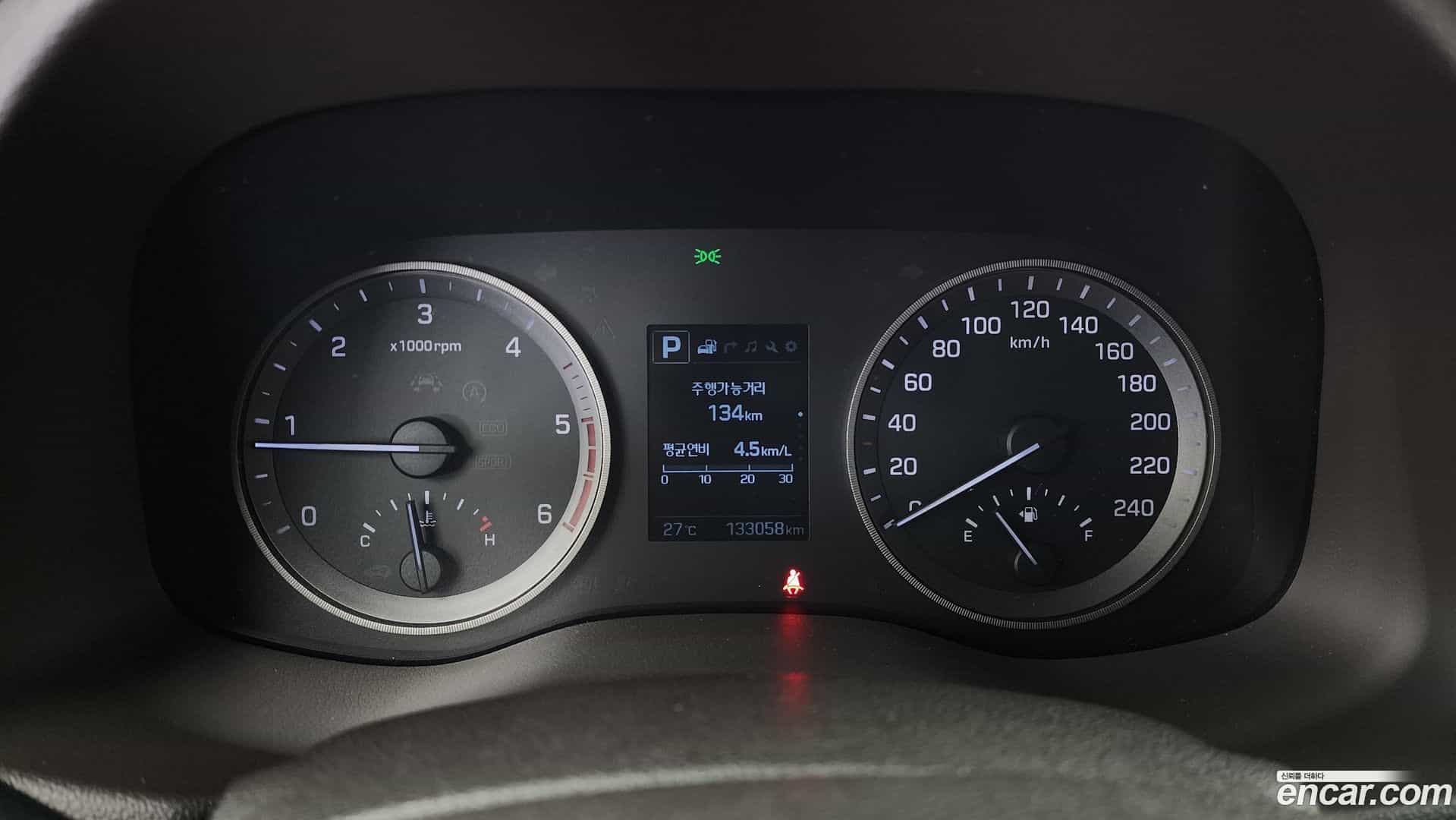 Tucson Hyundai 2015.3-INNER-008