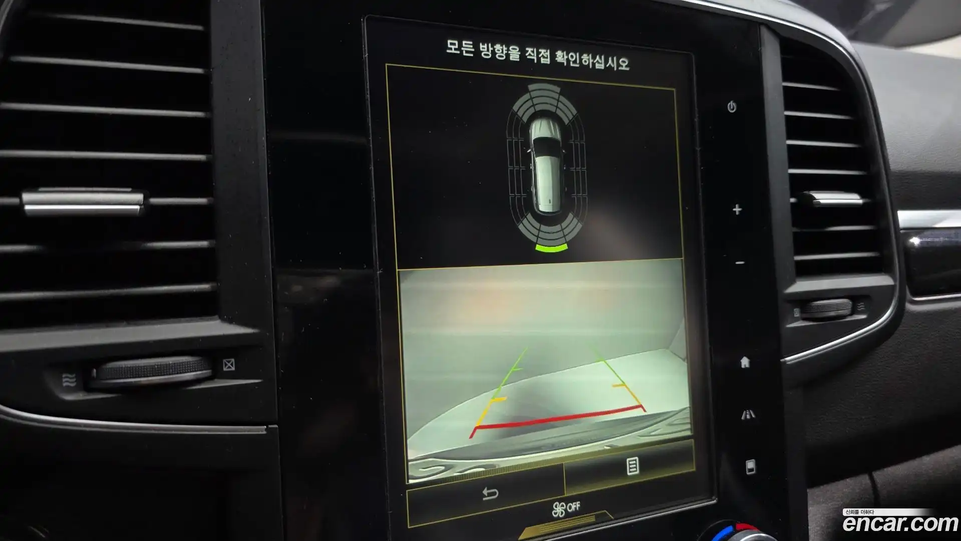 QM6 Renault Korea 2019.5-OPTION-018