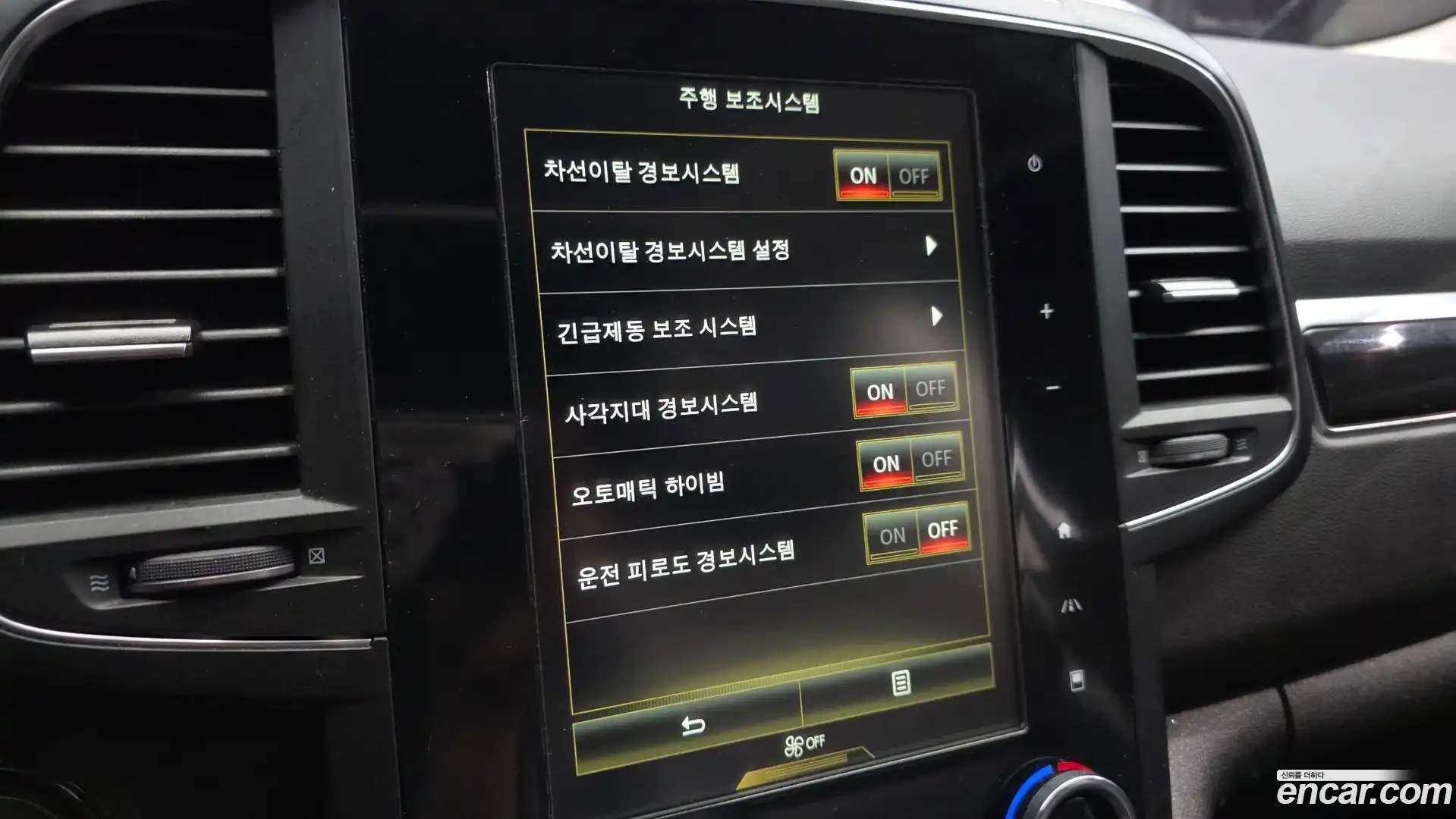 QM6 Renault Korea 2019.5-OPTION-019