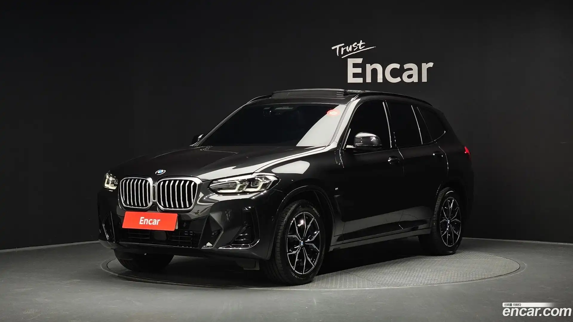 X3 BMW 2022.2-OUTER-001