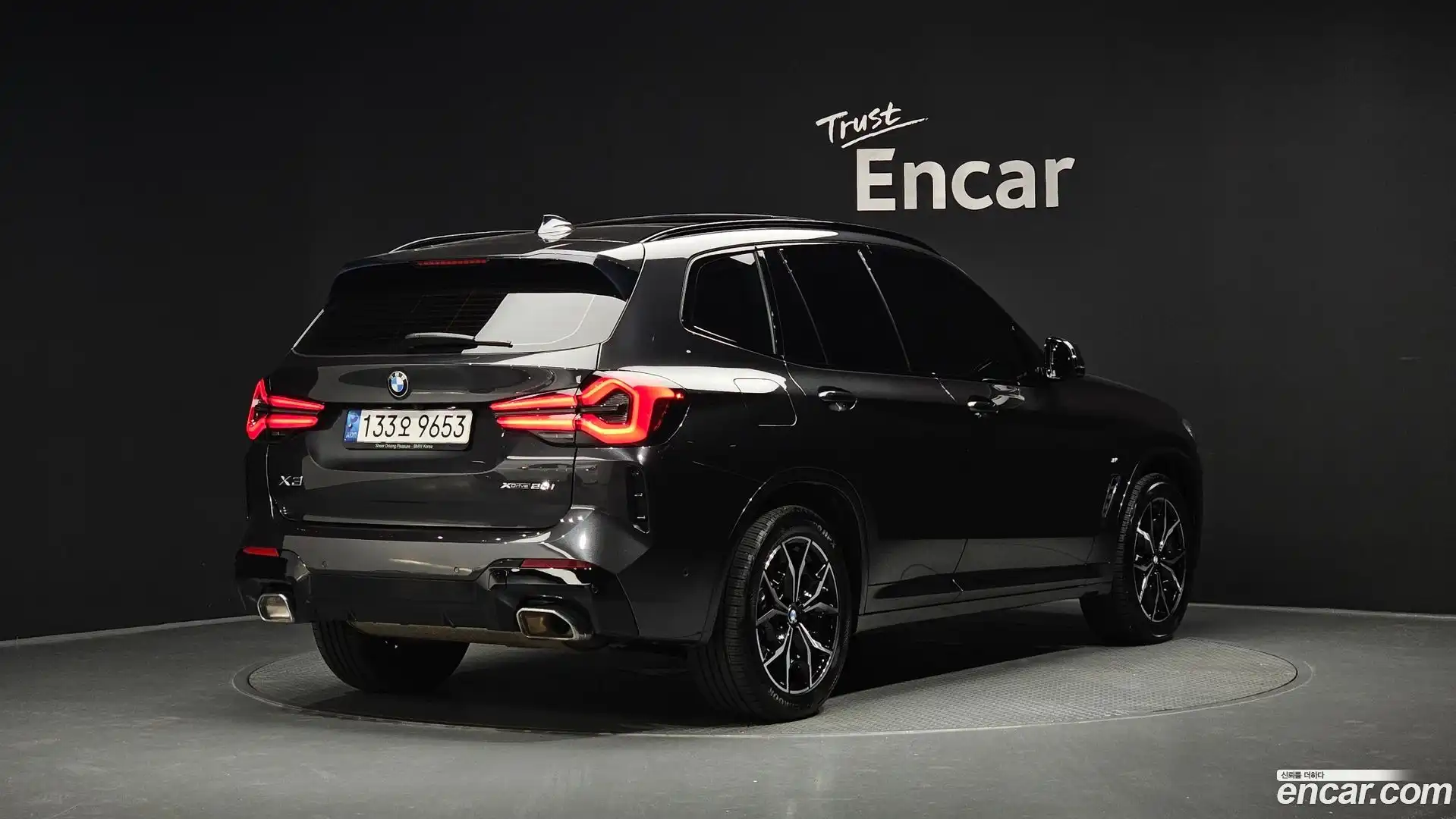 X3 BMW 2022.2-OUTER-002