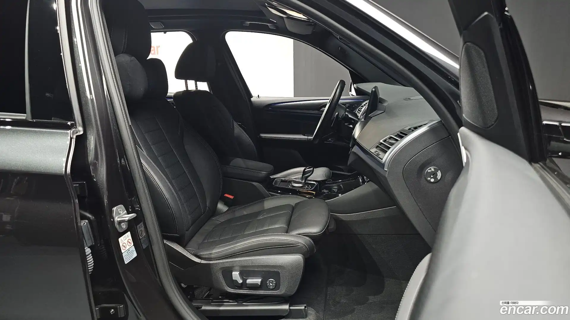 X3 BMW 2022.2-INNER-010