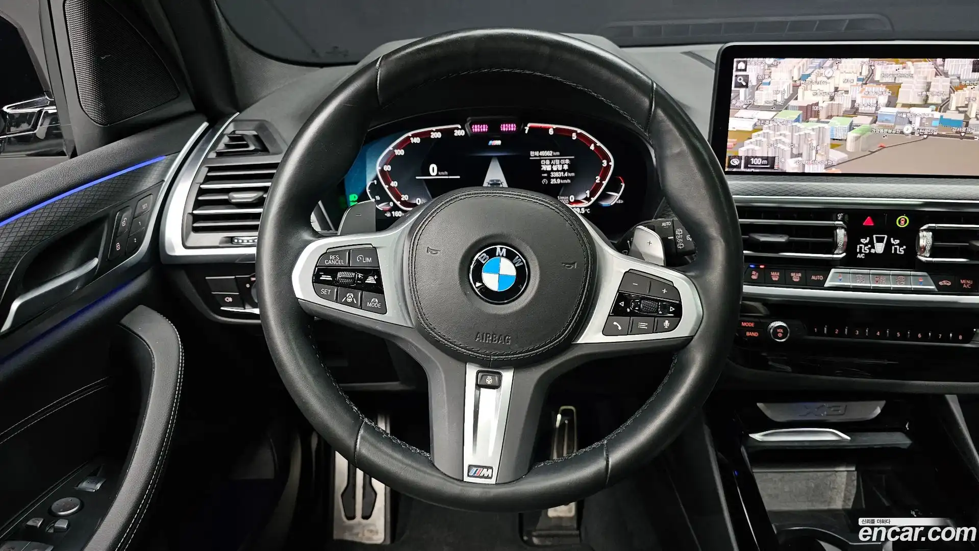 X3 BMW 2022.2-OPTION-017