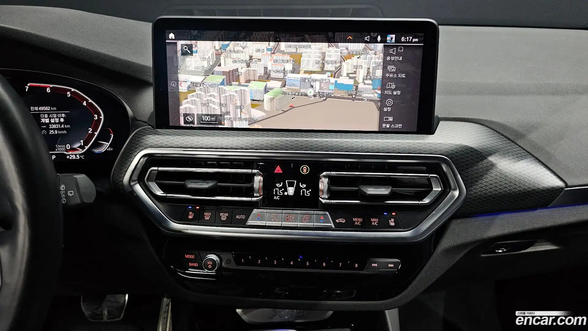 X3 BMW 2022.2-OPTION-018