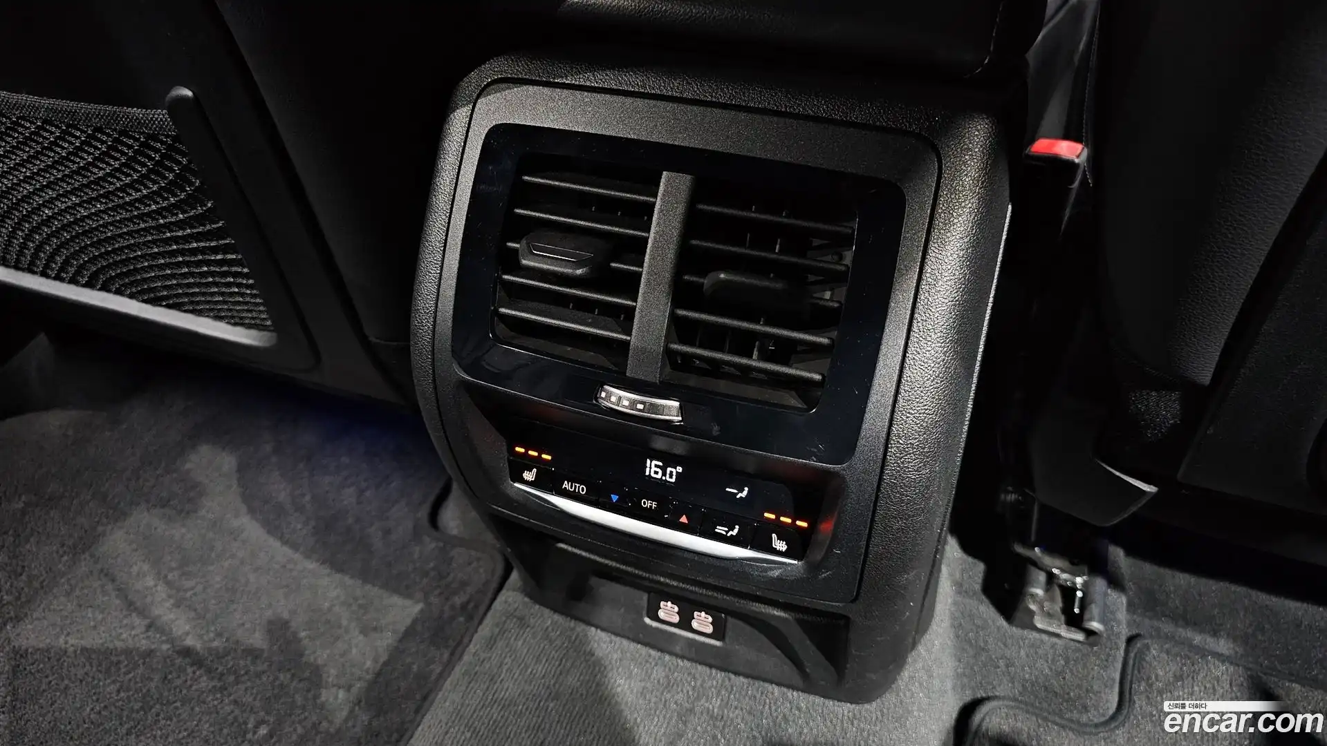 X3 BMW 2022.2-OPTION-046