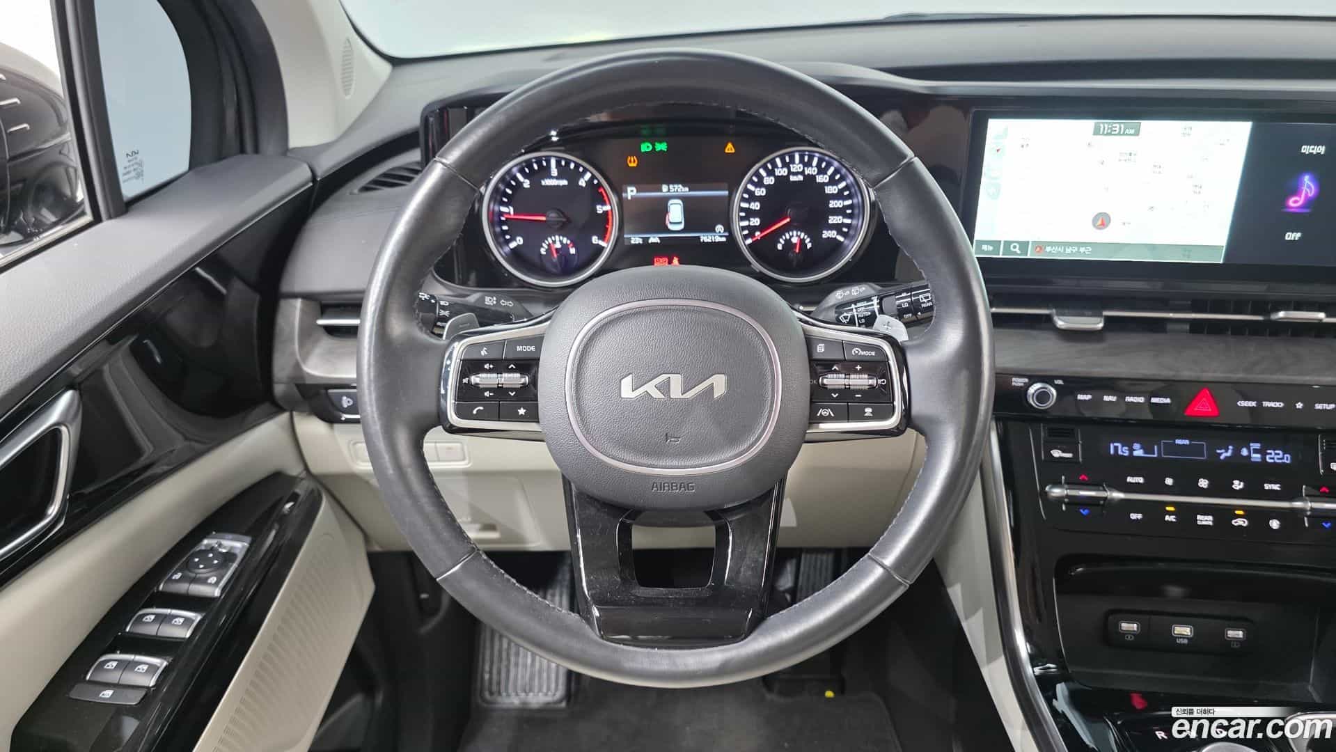 Canival Kia 2022.5-OPTION-017