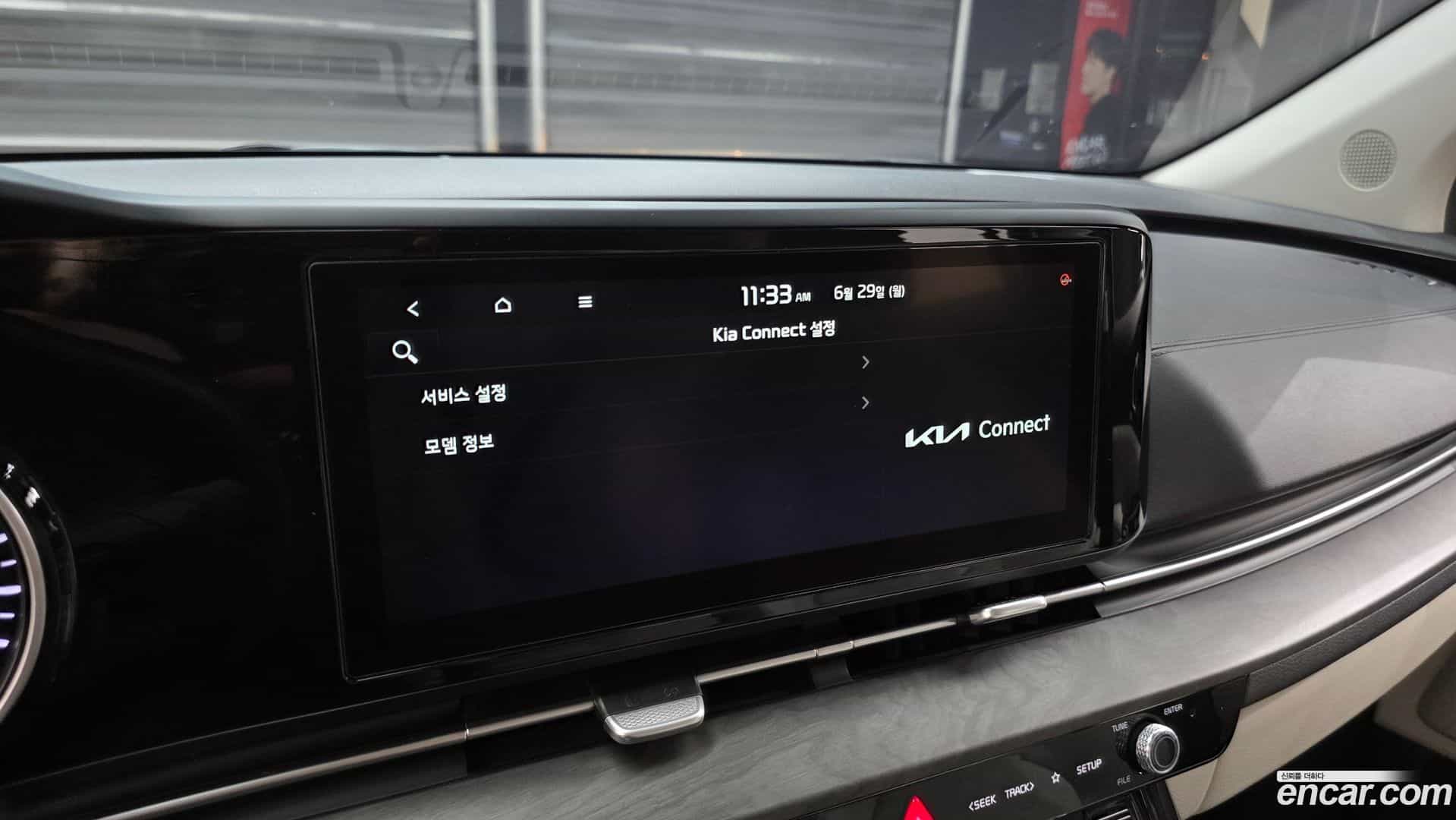 Canival Kia 2022.5-OPTION-020