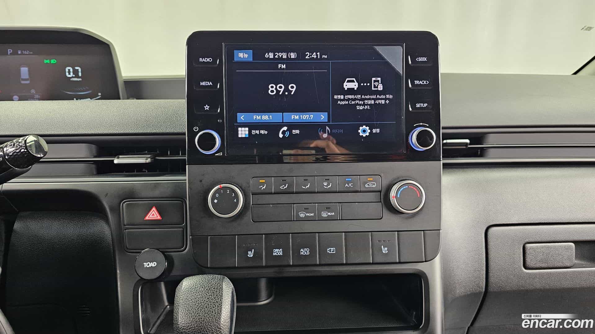 Staria Hyundai 2023.2-OPTION-018