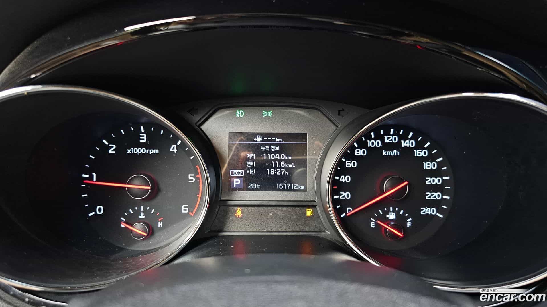 Canival Kia 2019.1-INNER-008
