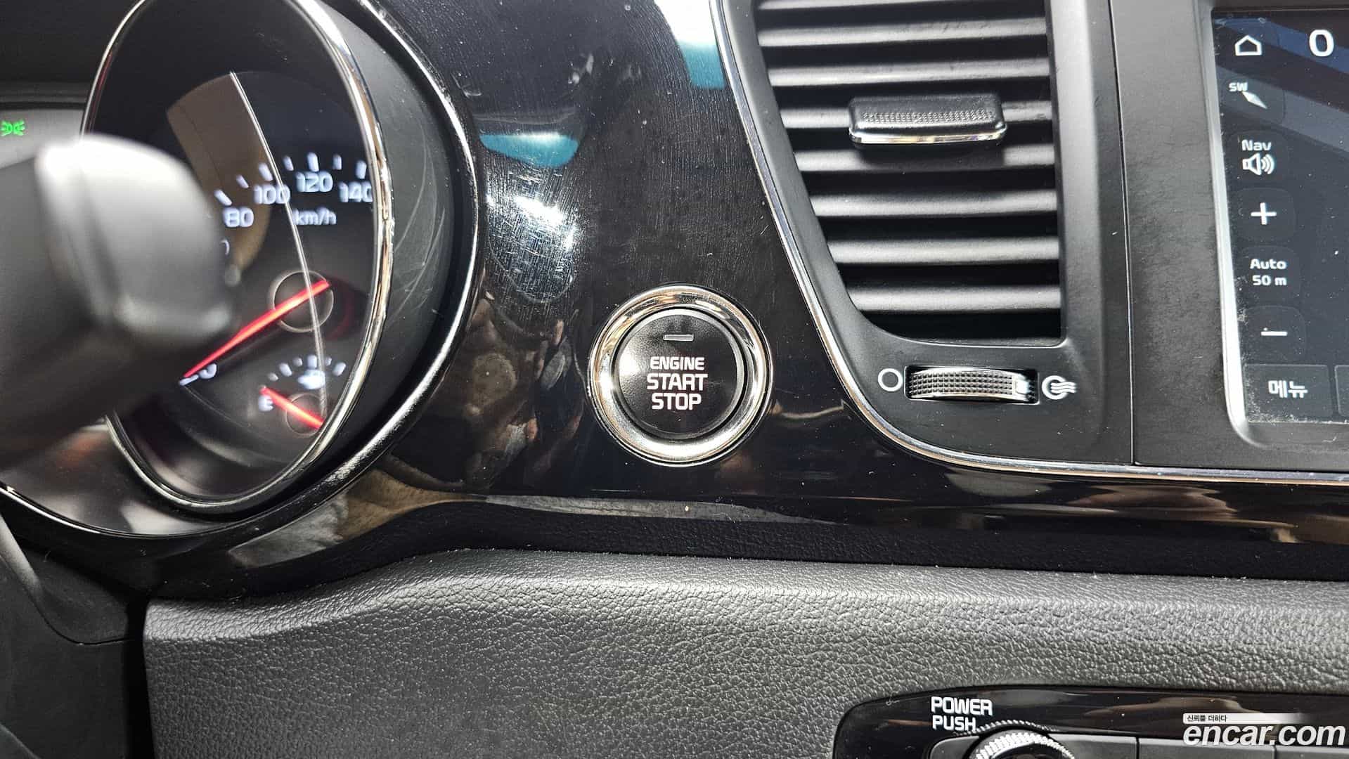 Canival Kia 2019.1-OPTION-041