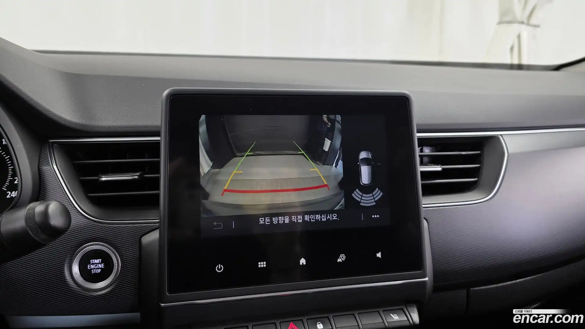 XM3 Renault Korea 2021.7-OPTION-019