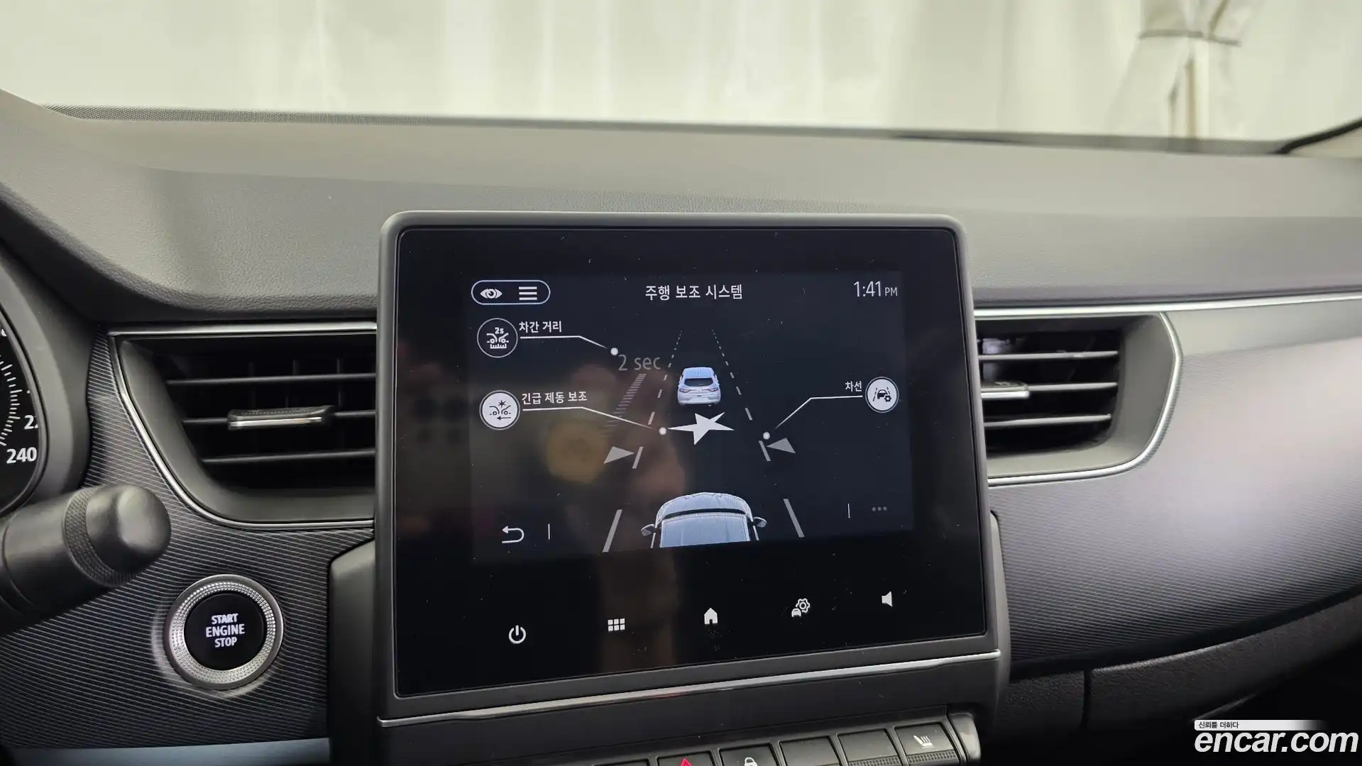 XM3 Renault Korea 2021.7-OPTION-020