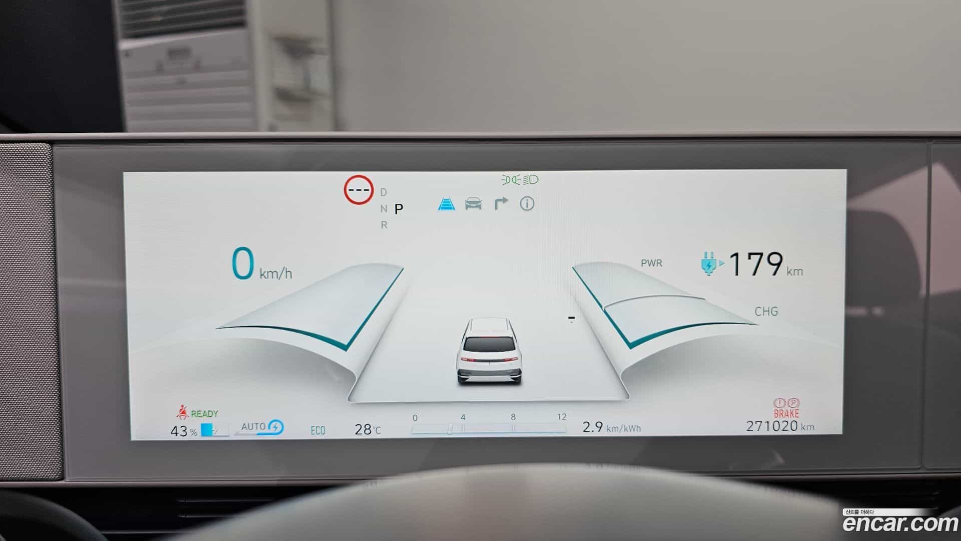 Ioniq5 Hyundai 2022.2-INNER-008