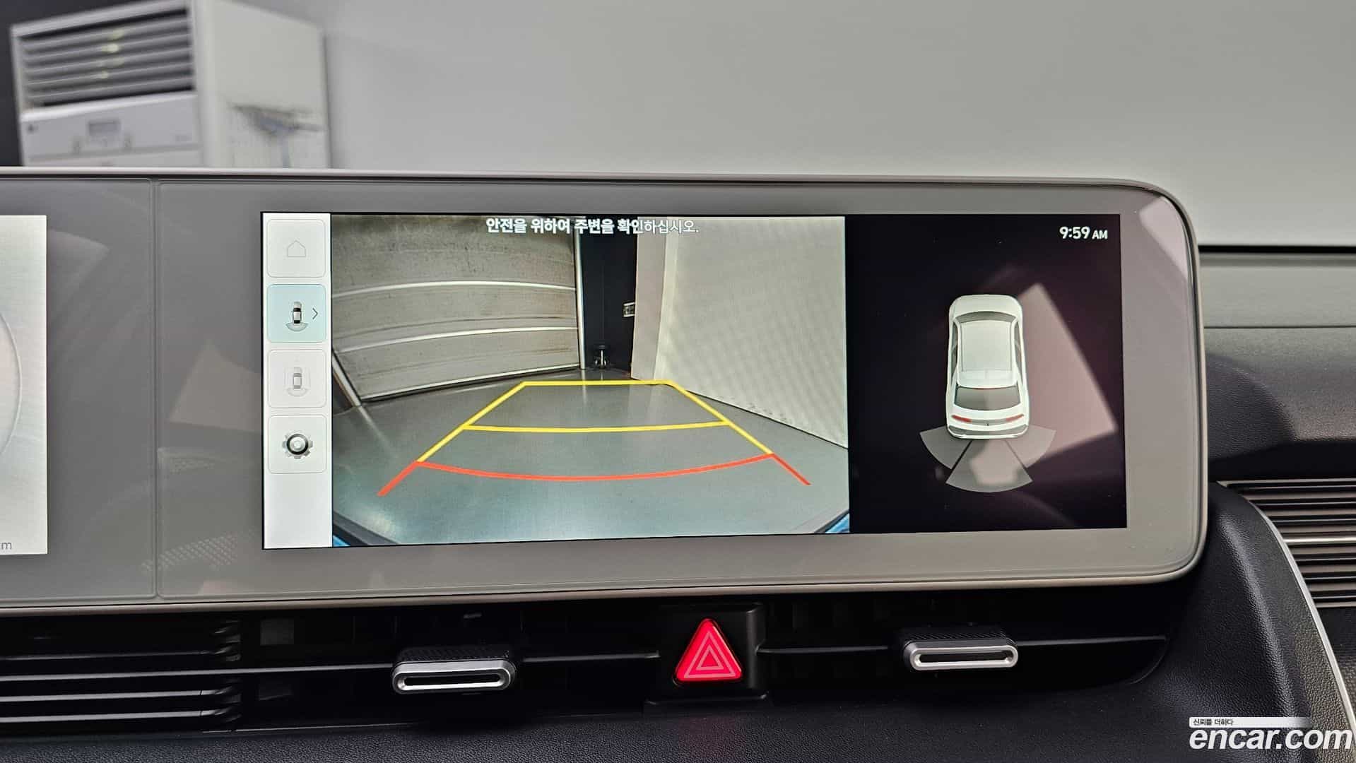 Ioniq5 Hyundai 2022.2-OPTION-019