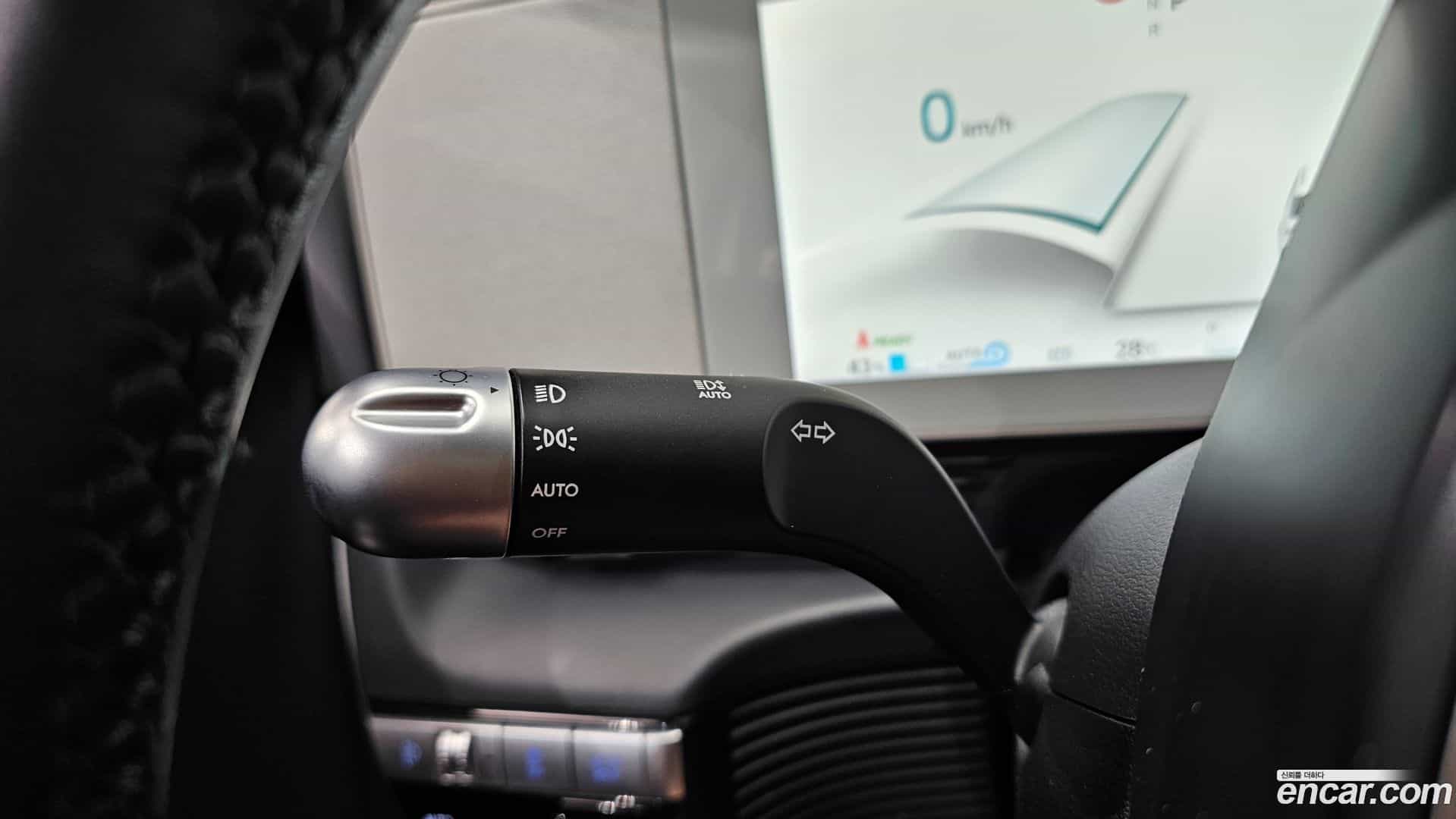 Ioniq5 Hyundai 2022.2-OPTION-023