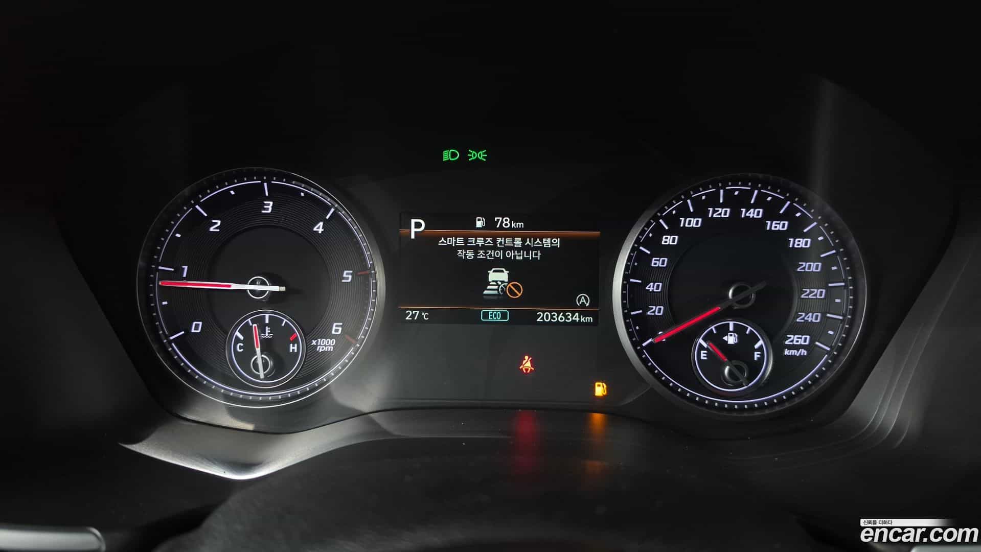Santafe Hyundai 2020.7-INNER-008