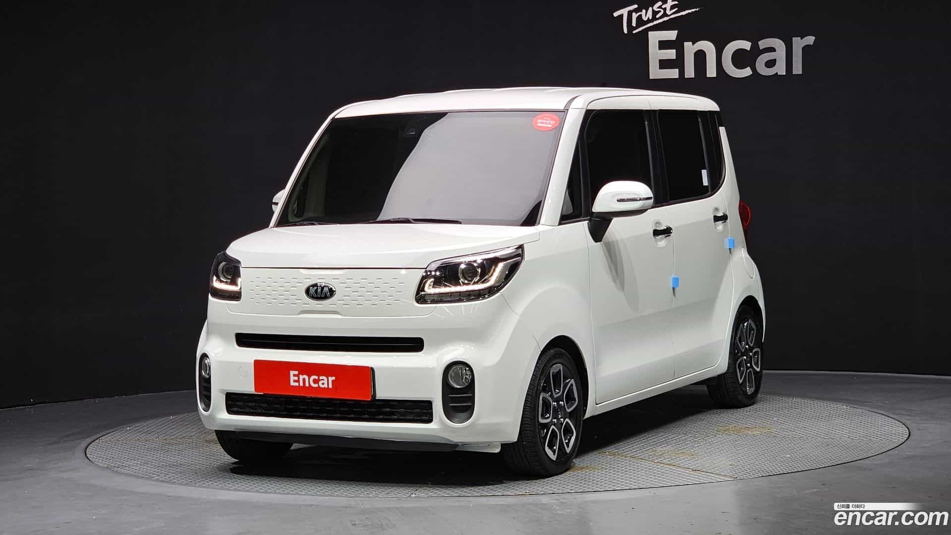 RAY Kia 2021.6-OUTER-001