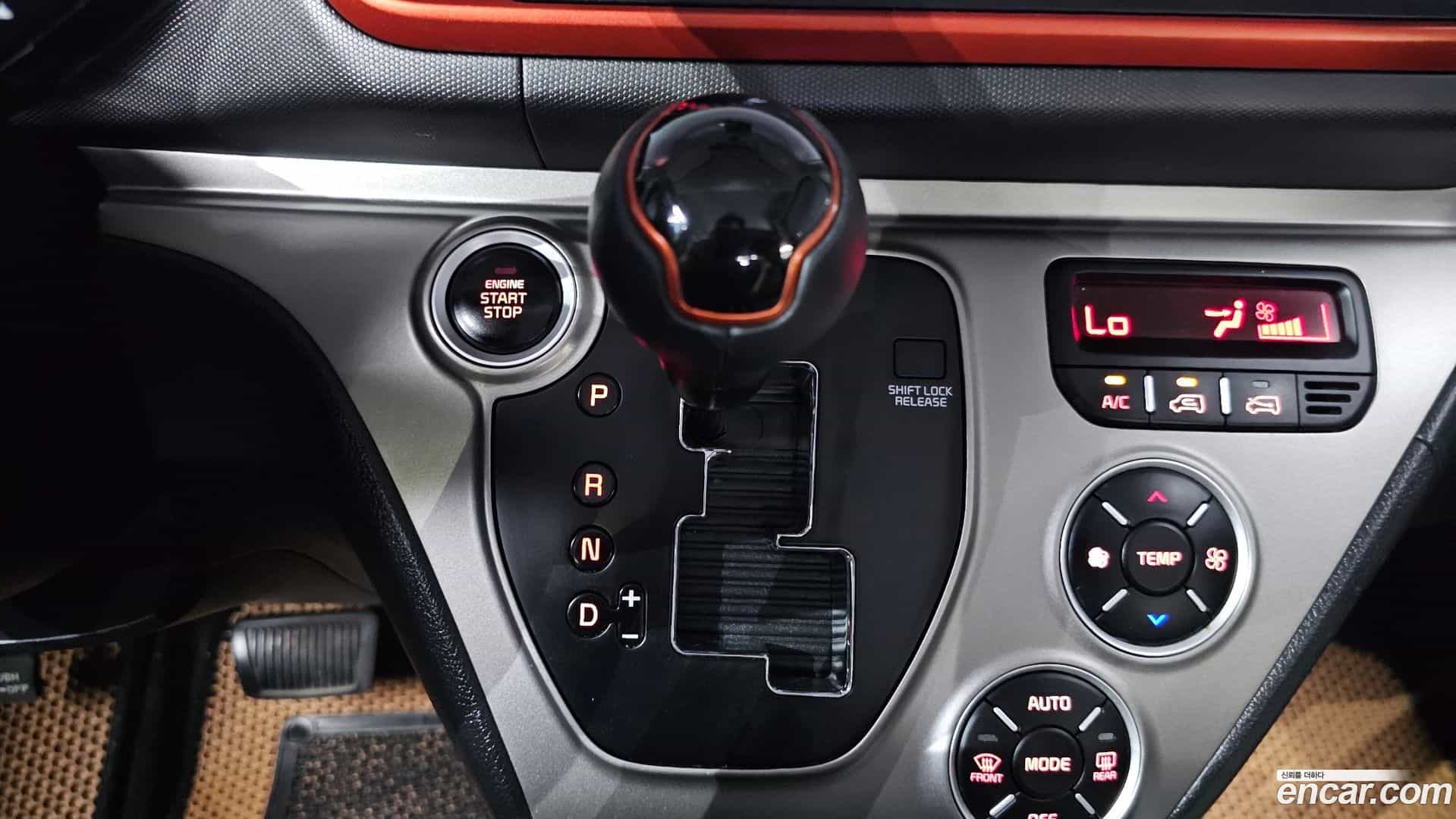 RAY Kia 2021.6-INNER-009