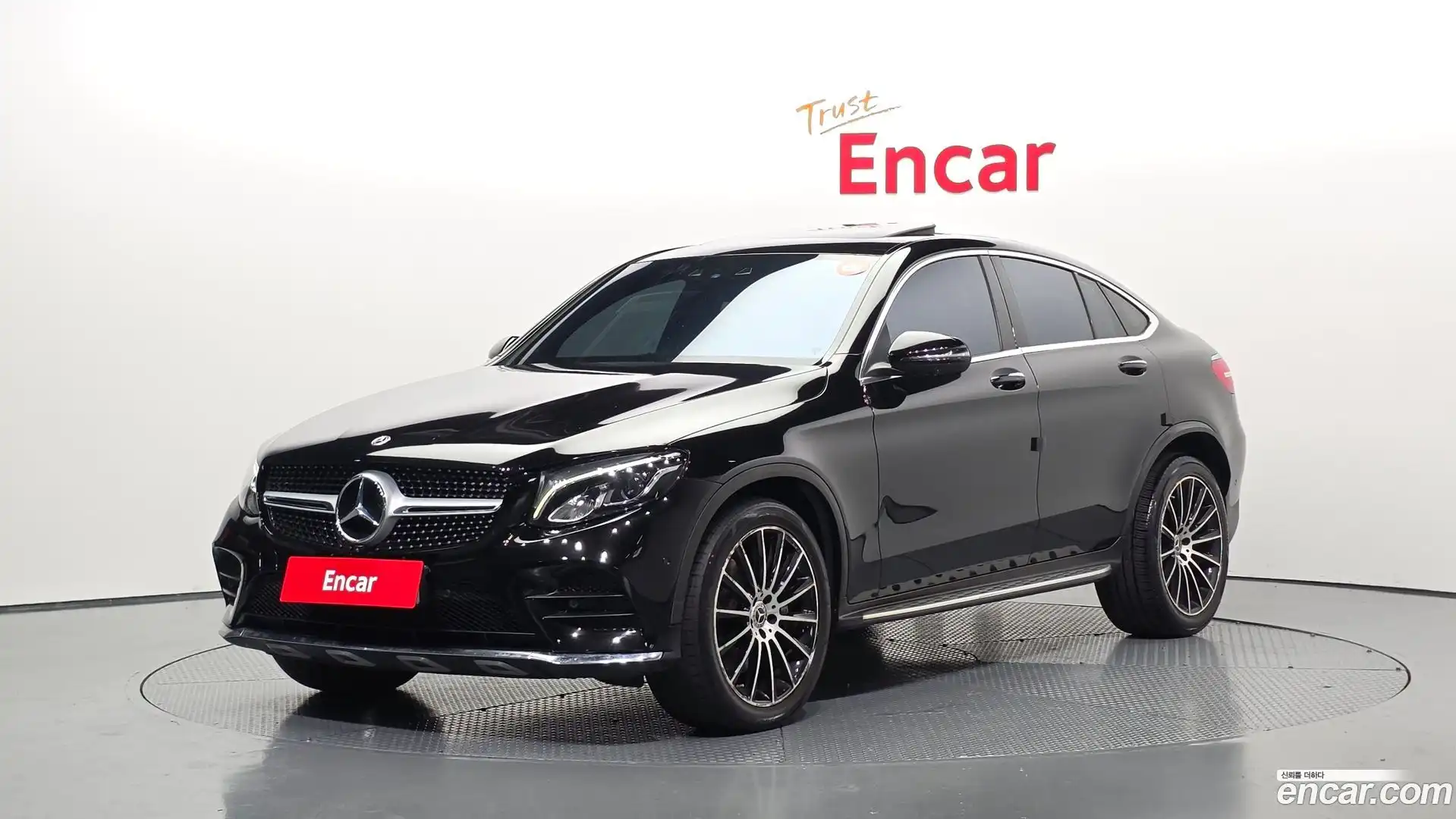 GLC-Class Mercedes-Benz 2017.3-OUTER-001