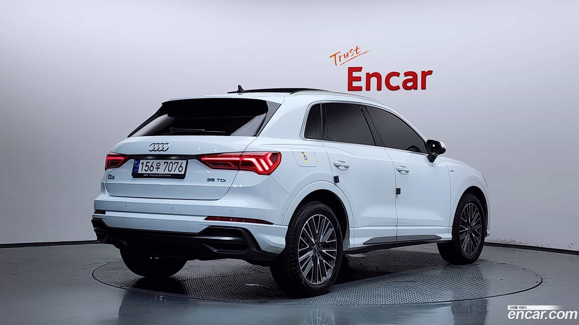Q3 Audi 2022.9-OUTER-002