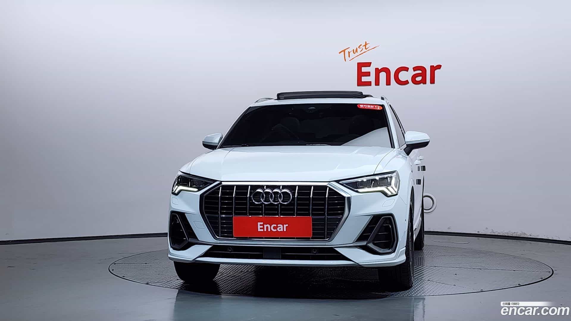 Q3 Audi 2022.9-OUTER-003