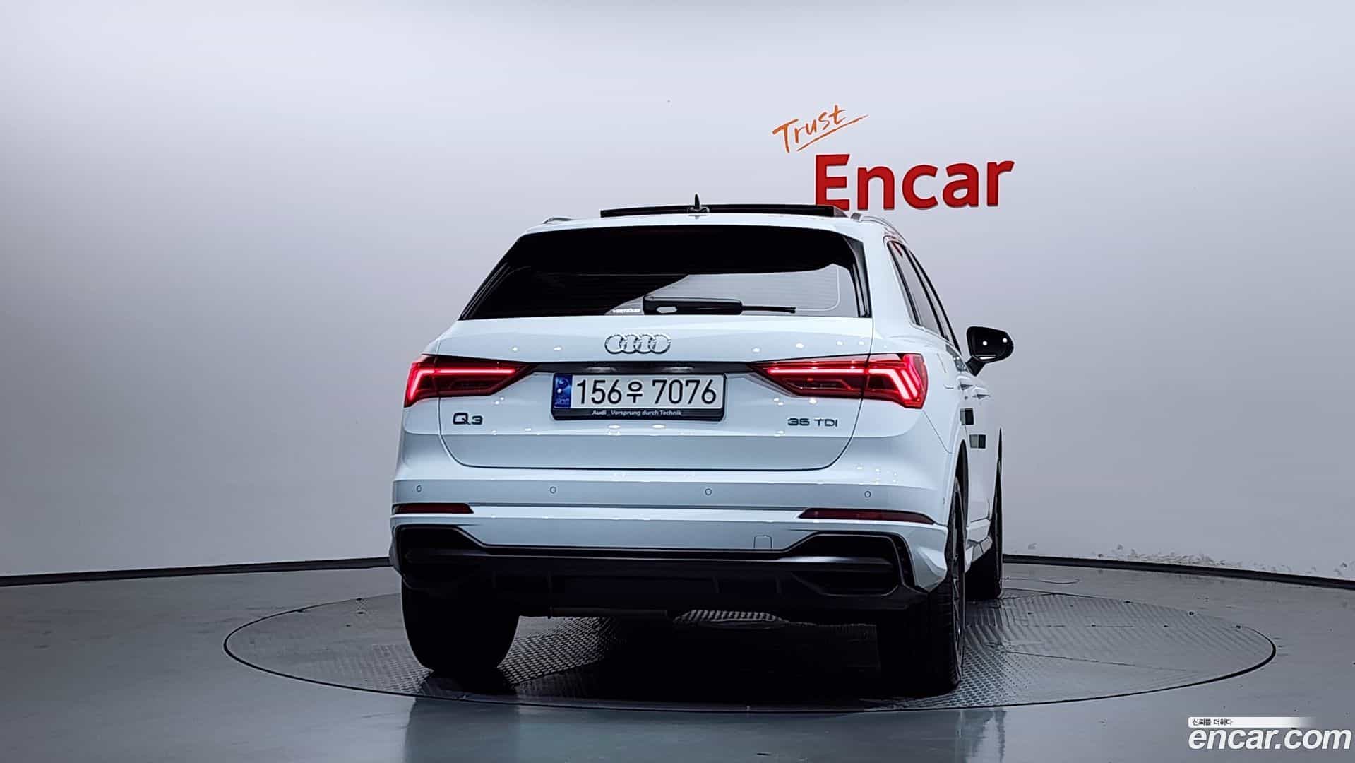 Q3 Audi 2022.9-OUTER-004