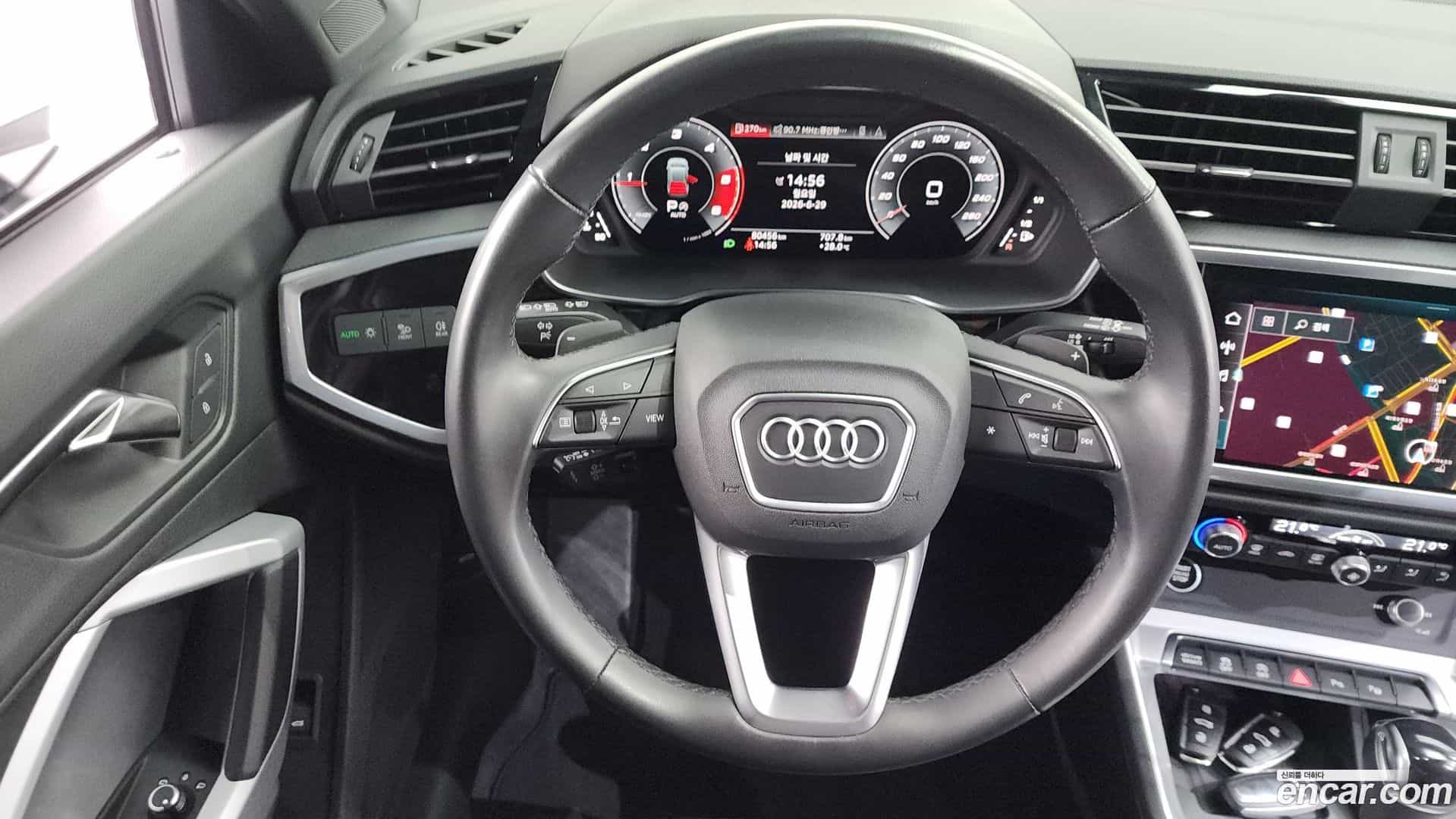 Q3 Audi 2022.9-OPTION-018
