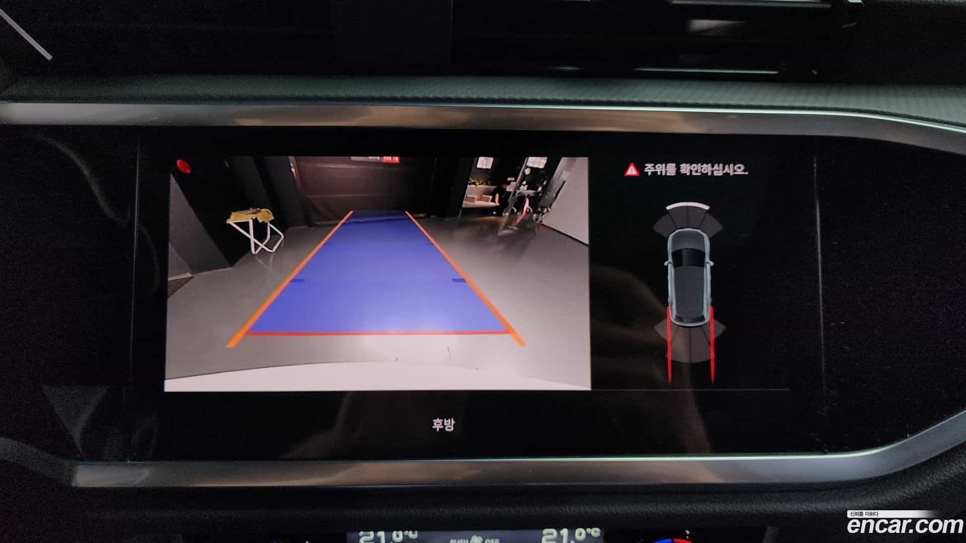 Q3 Audi 2022.9-OPTION-019