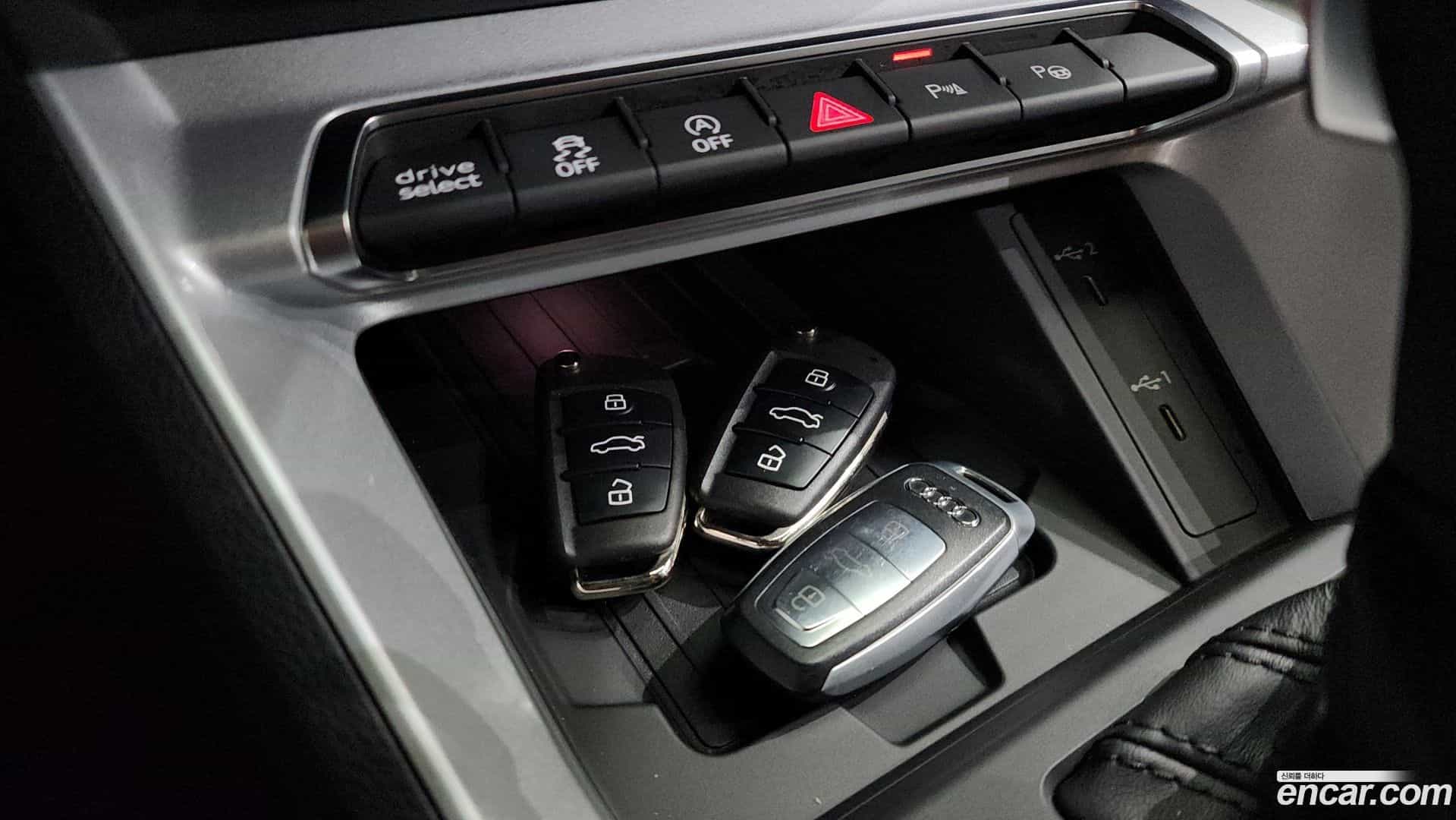 Q3 Audi 2022.9-OPTION-020
