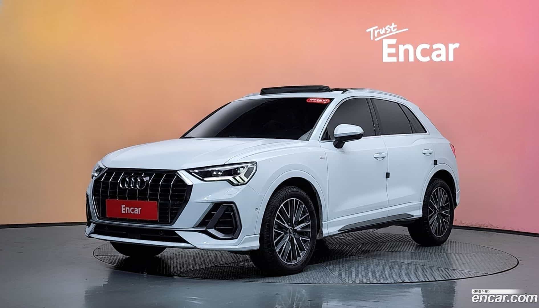 Q3 Audi 2022.9-DIAG2-001