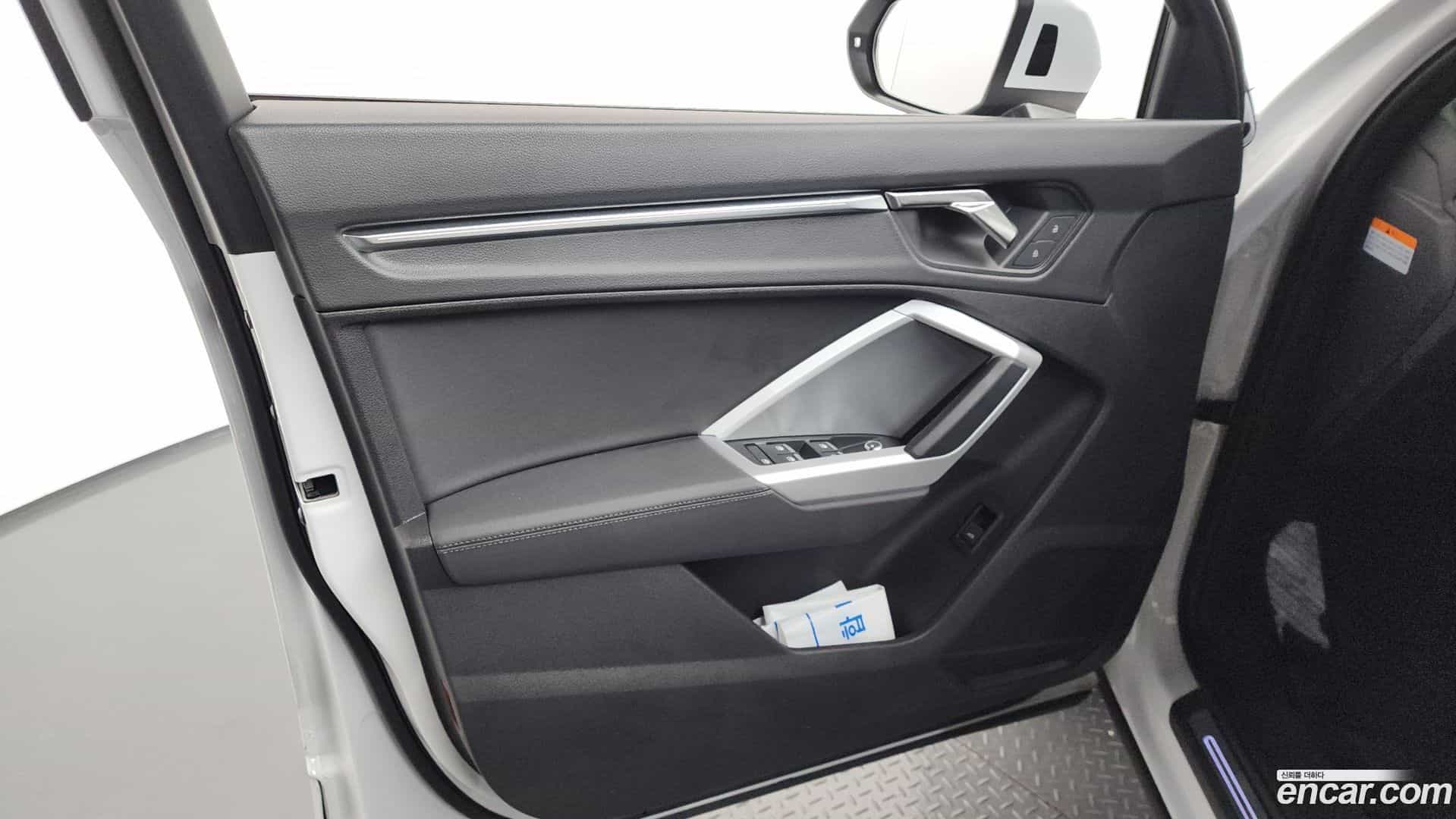 Q3 Audi 2022.9-INNER-034